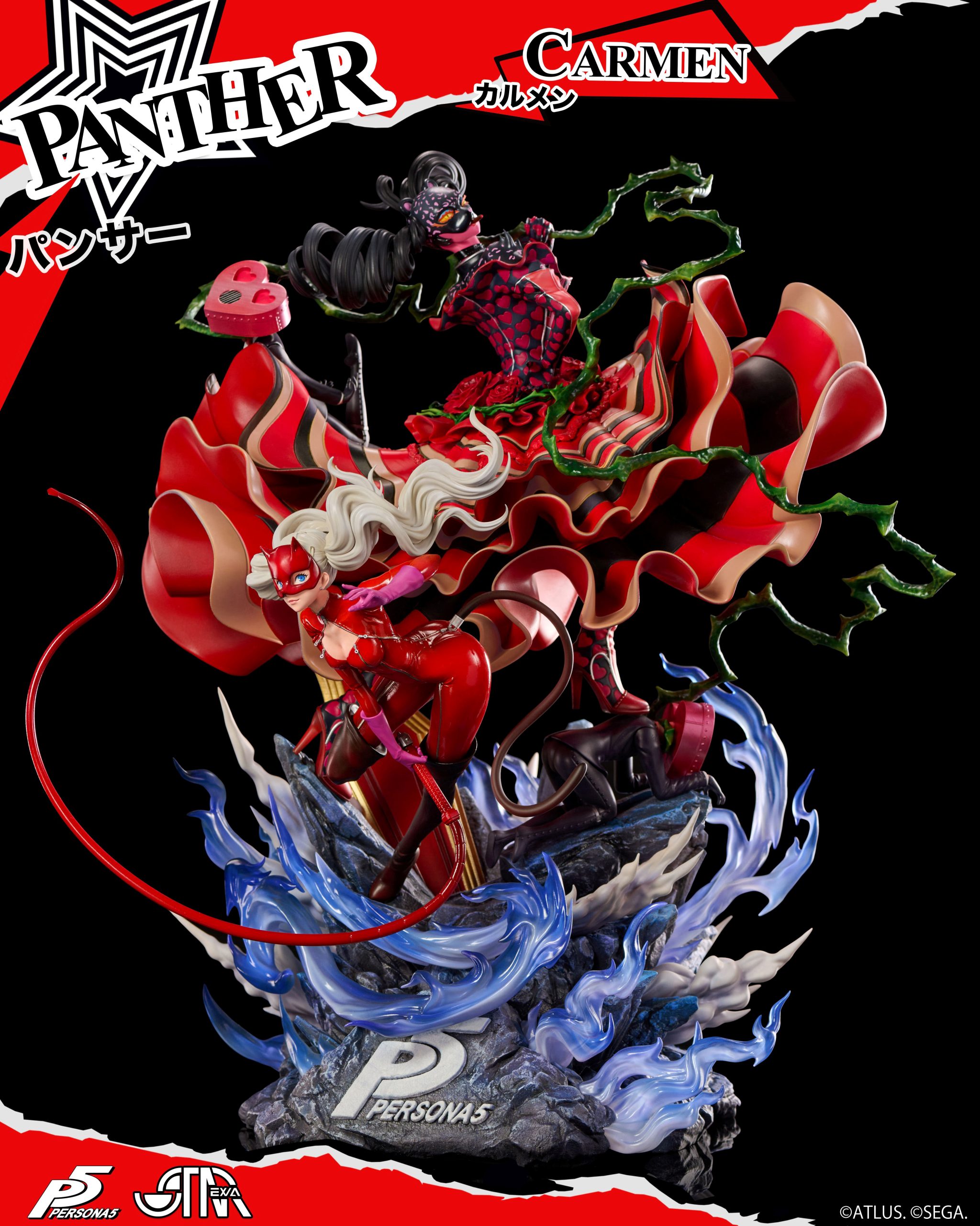 Persona 5 PANTHER Ann Takamaki with Carmen (Licensed) Statue(GK) - STAREXVA Studio 