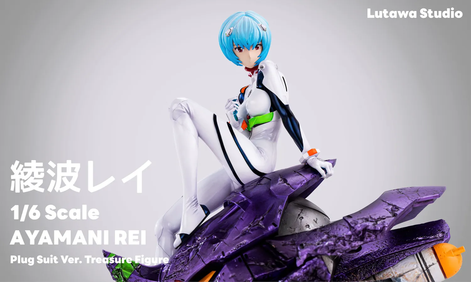 Lutawa Studio - Neon Genesis Evangelion Rei Ayanami Battle Suit Statue