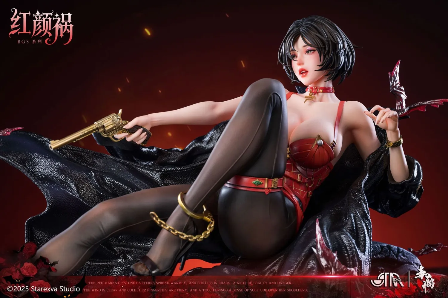 STAREXVA Studio - BGS Series Hong Yan Huo 1/4 Statue (Licensed)