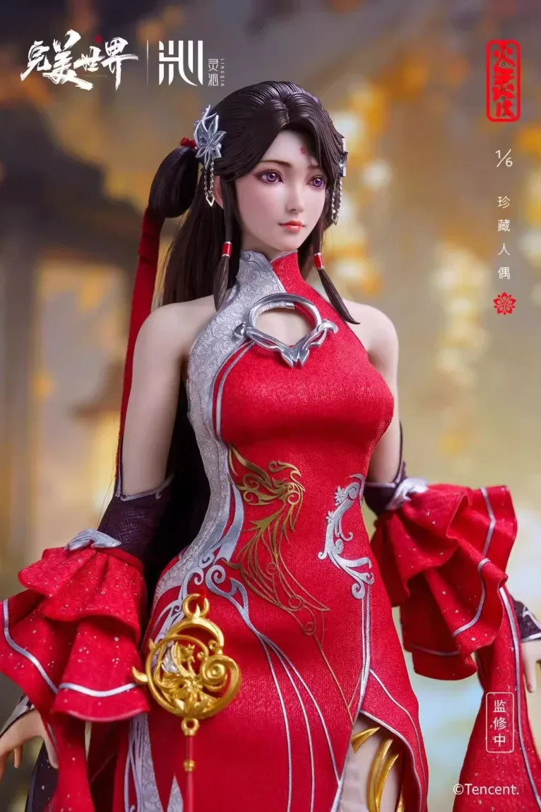 LING QIN - Perfect World Animation Huo Ling Er 1/6 Action Figure (Licensed)