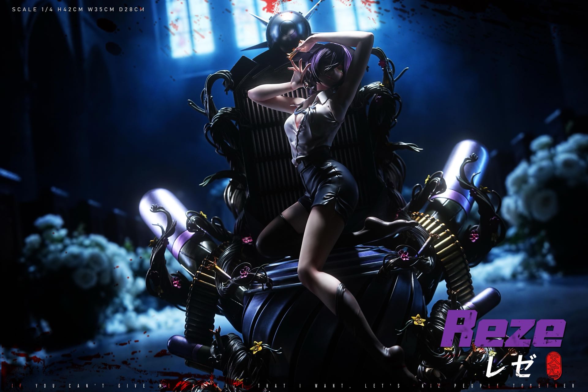 TY Studio Goddess Series Reze Chainsaw Man