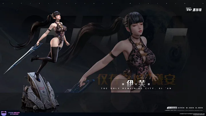 Coolbear studio - Eve Stellar Blade Statue