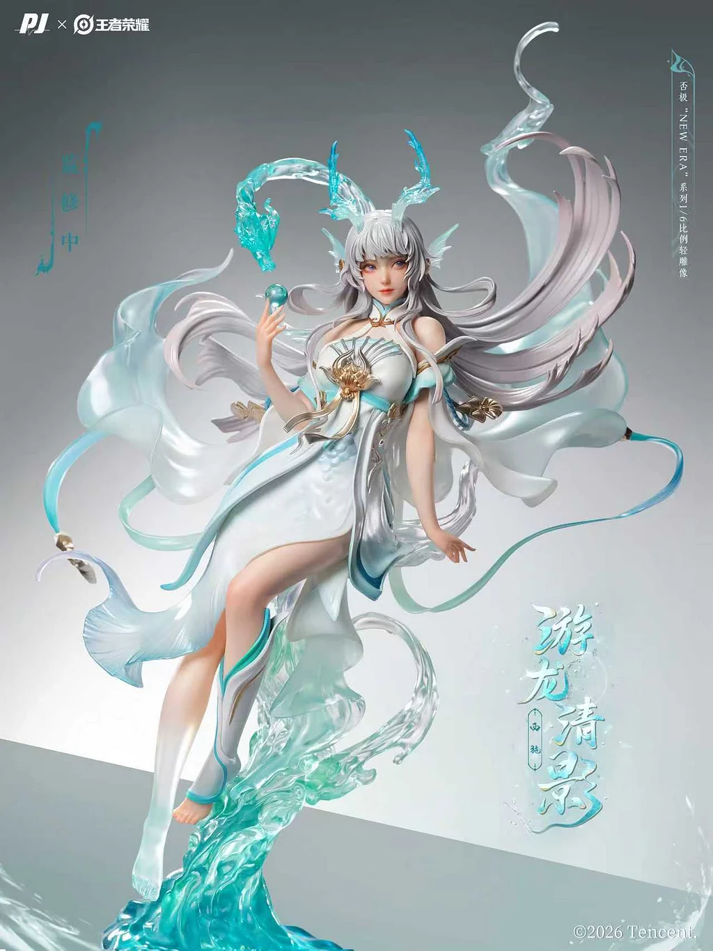 PJ Studio - New Era Series Honor of Kings Xi Shi Dragon's Grace  Licensed Statue 