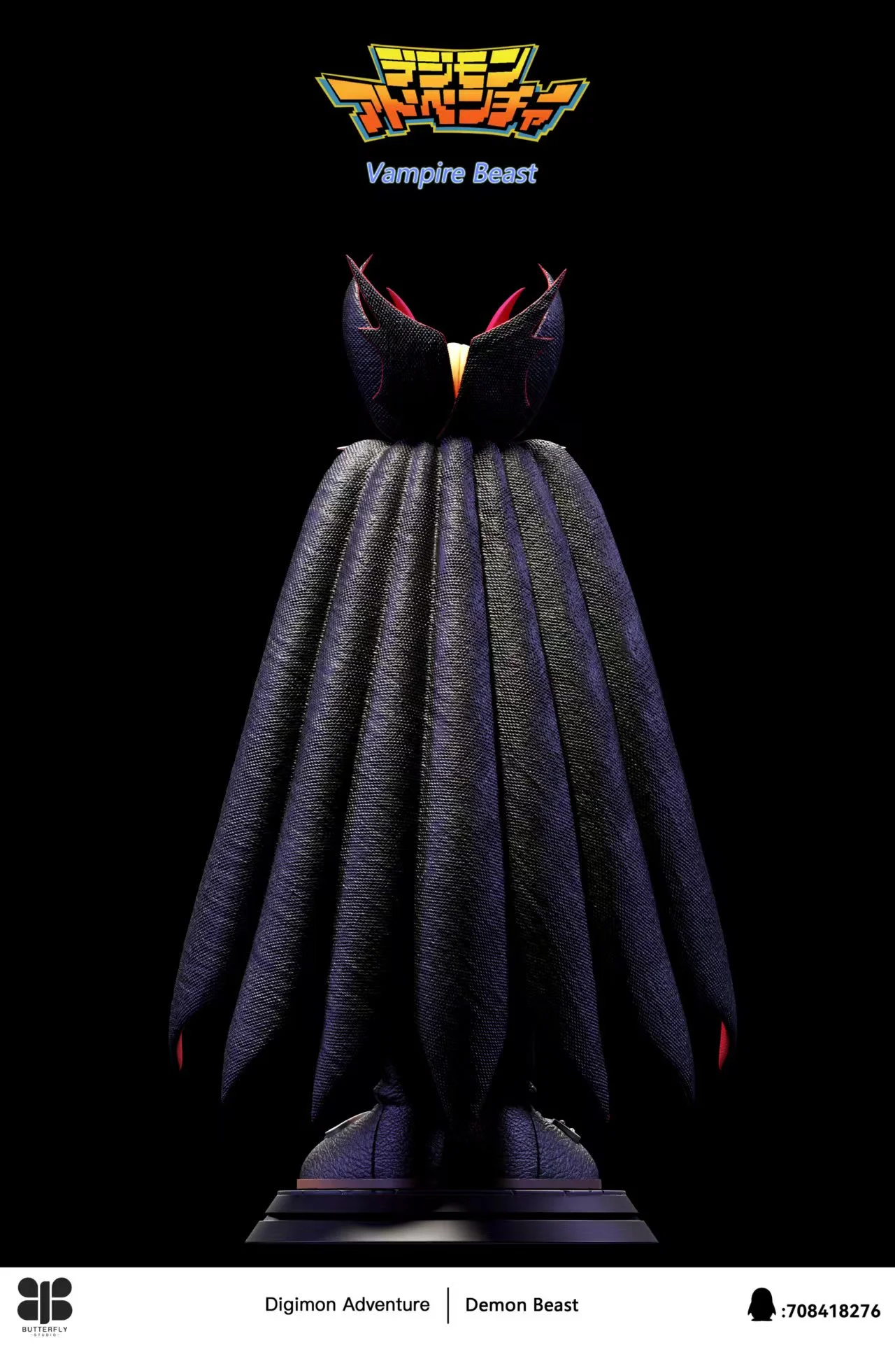 Butterfly Studio - Vamdemon X Pico Devimon Digimon Statue 