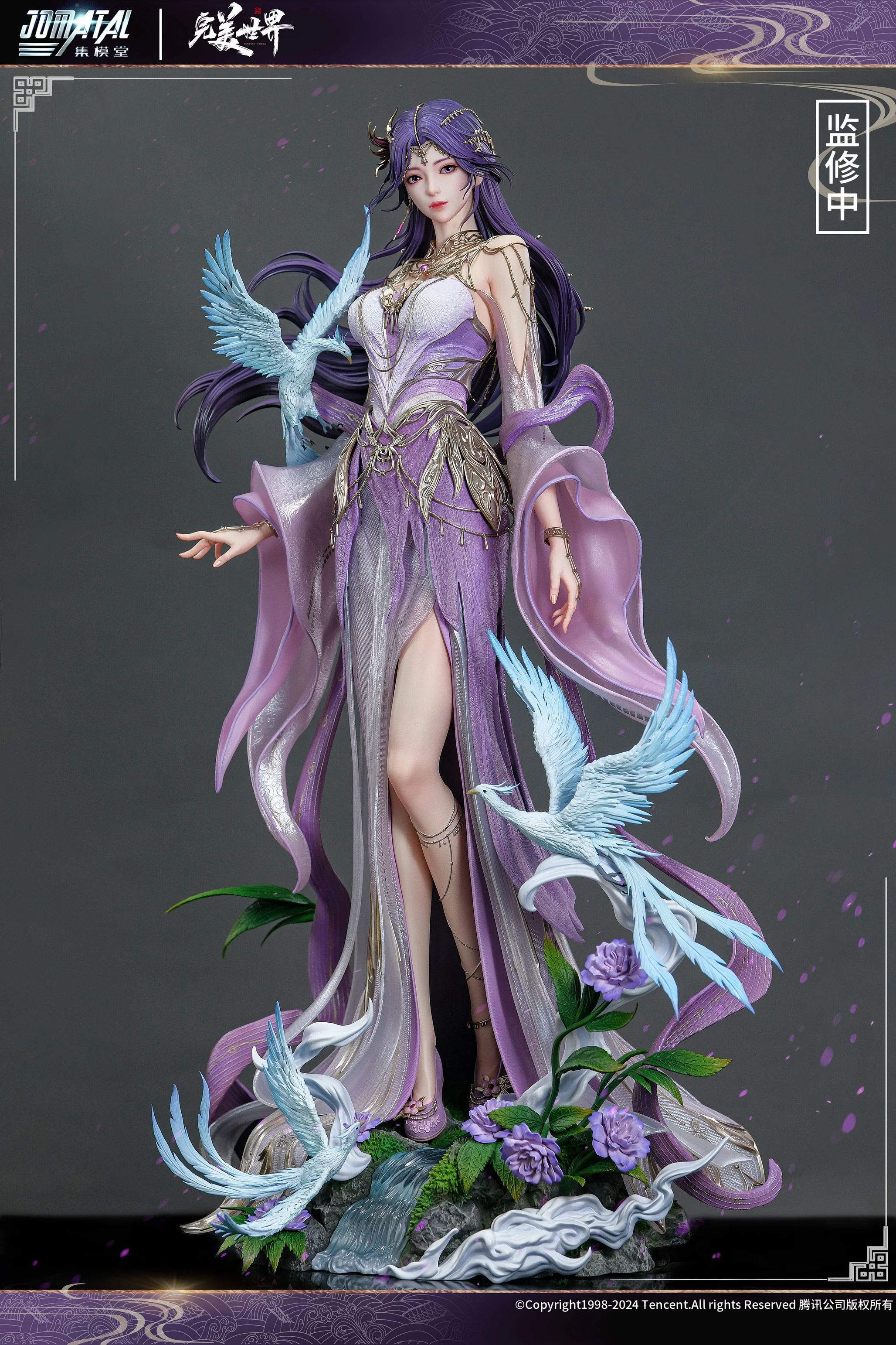 Perfect World Yunxi 1/3 Statue(GK) -JOMATAL Studio 
