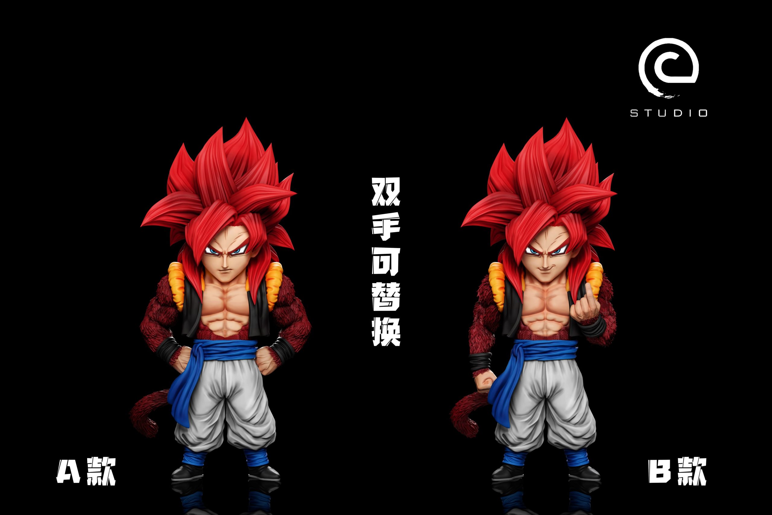 Dragon Ball GT Super Saiyan 4 Gogeta Statue (GK) -C Studio 