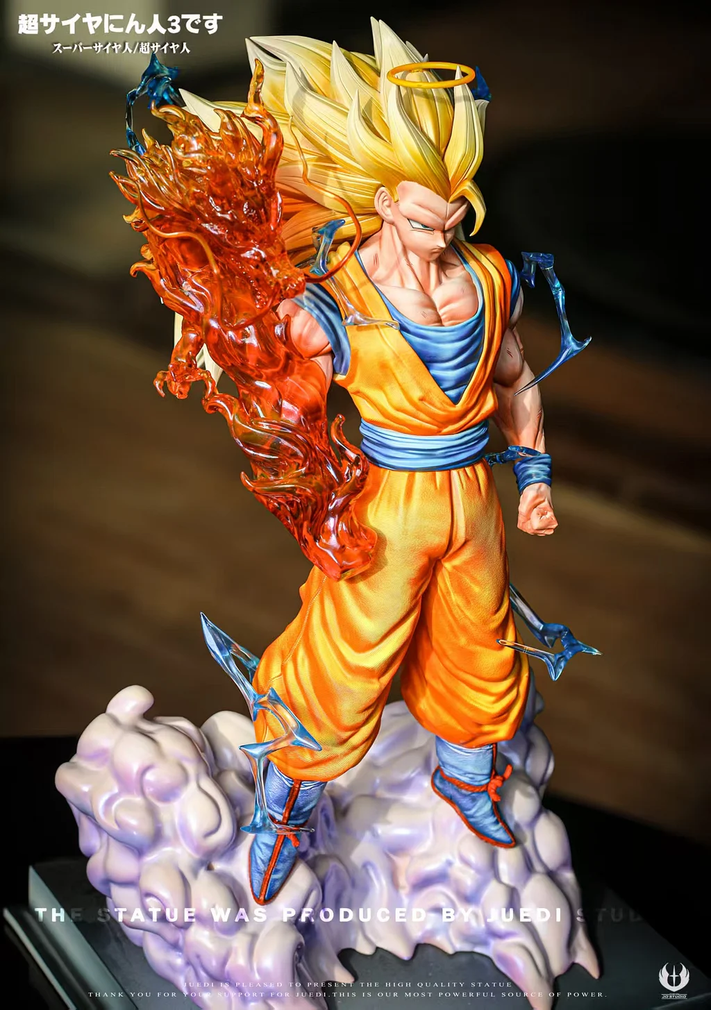 JD Studio - DRAGON BALL SS3 Goku 1/6 Statue 