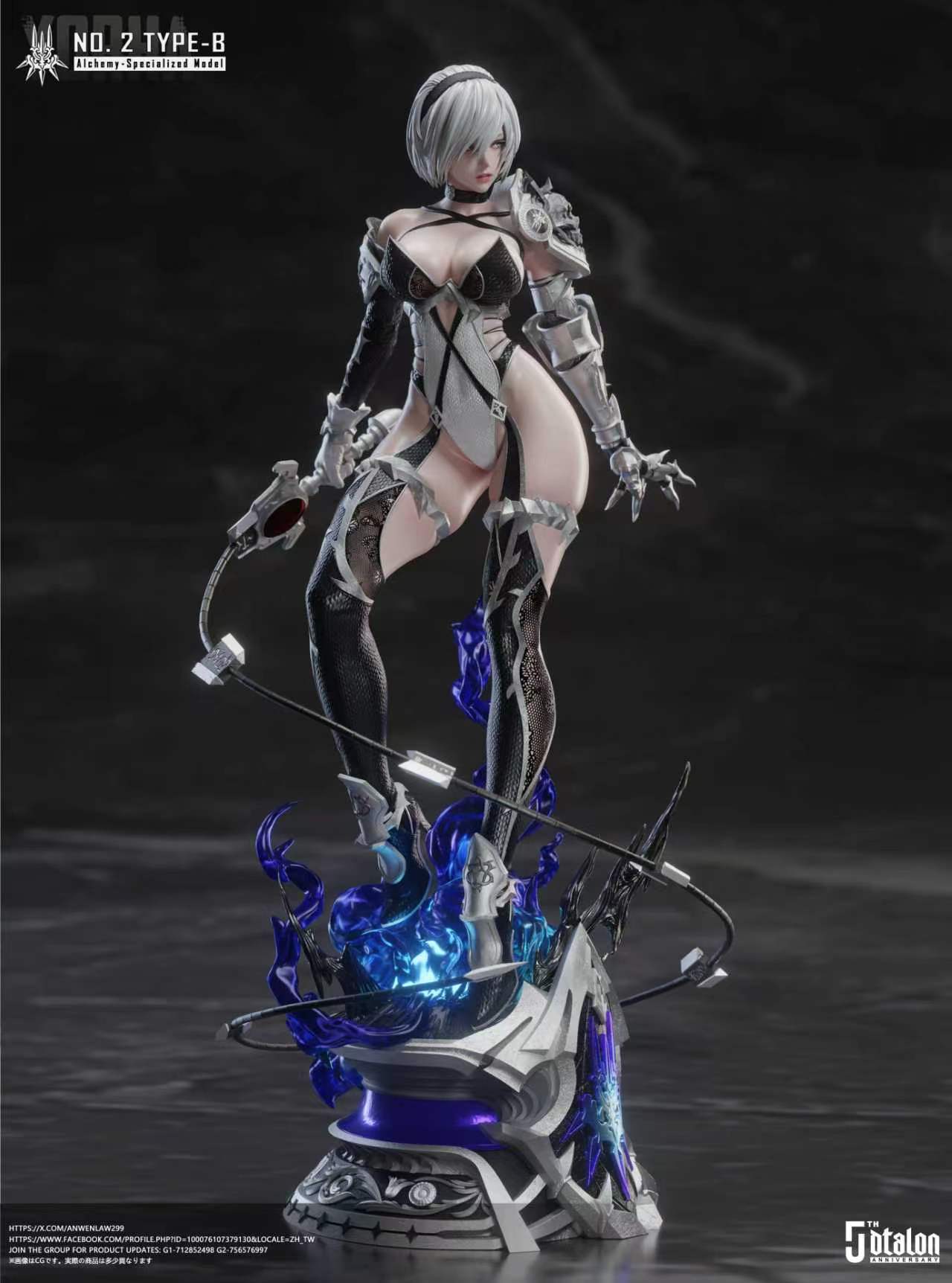 Dtalon Studio Singular Quadrant Series 2B NieR:Automata Statue