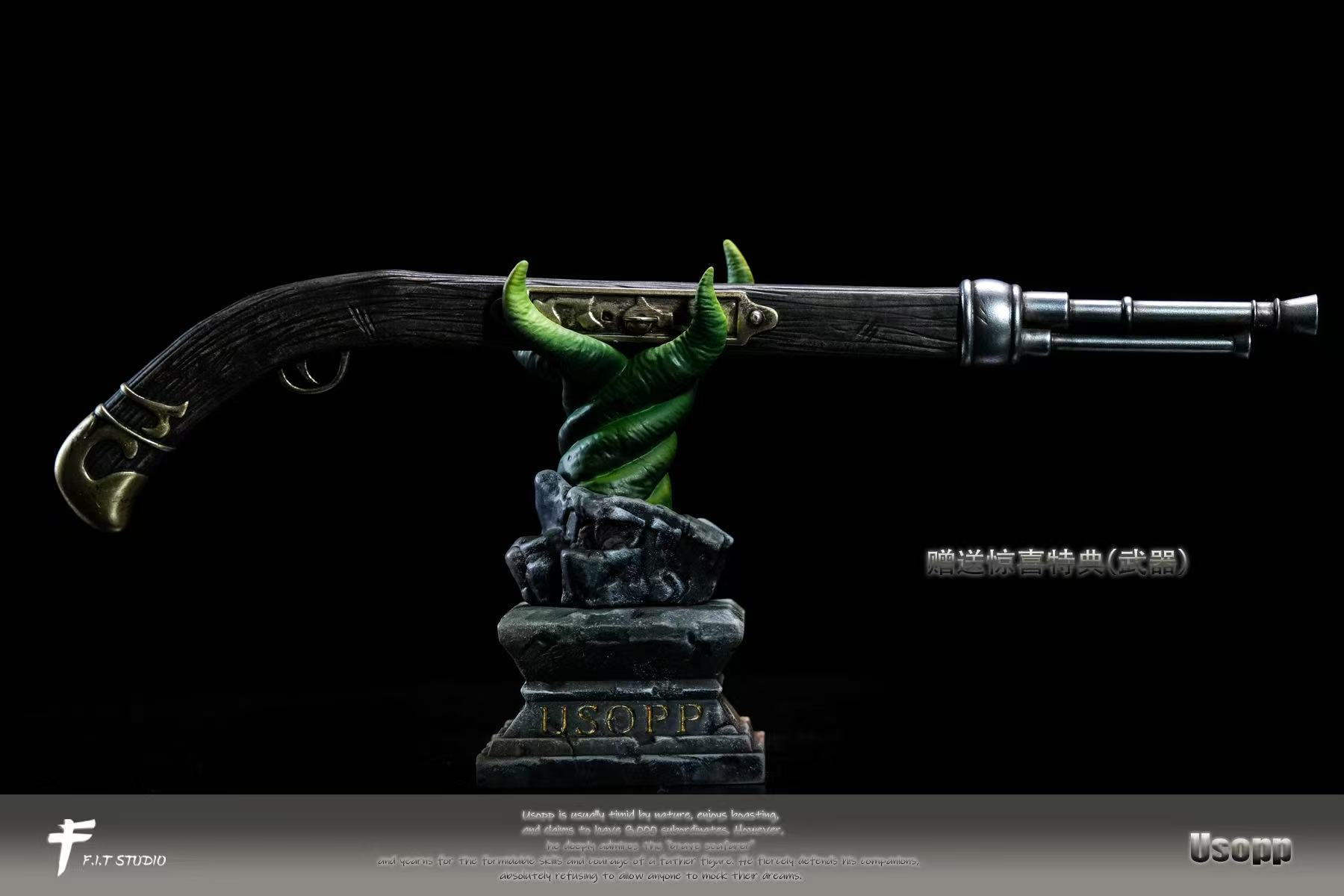 F.I.T Studio Nika Form Usopp One Piece