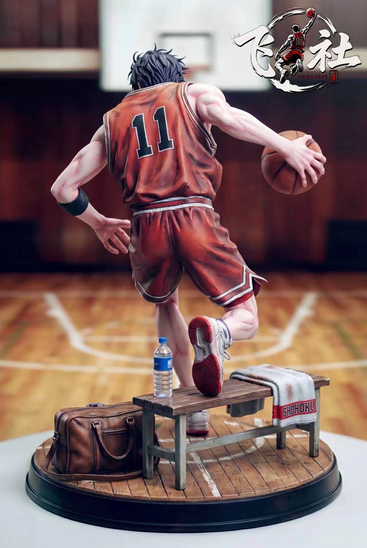 Fei Ren She Studio Kaede Rukawa Shohoku Slam Dunk
