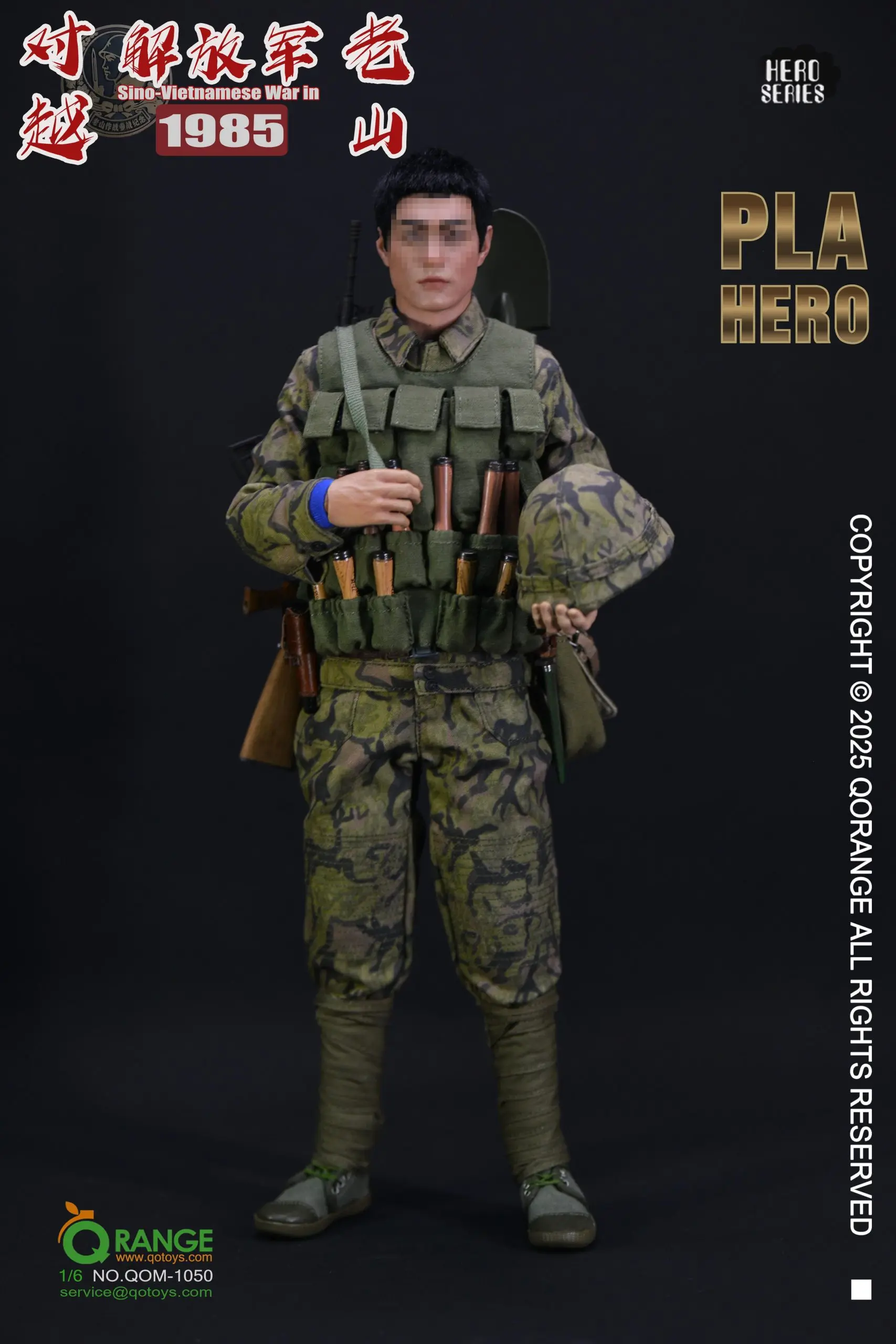 Original QOM-1050 PLA in Laoshan Campaign 1/6 Scale Figure Set -QORANGE QOTOYS