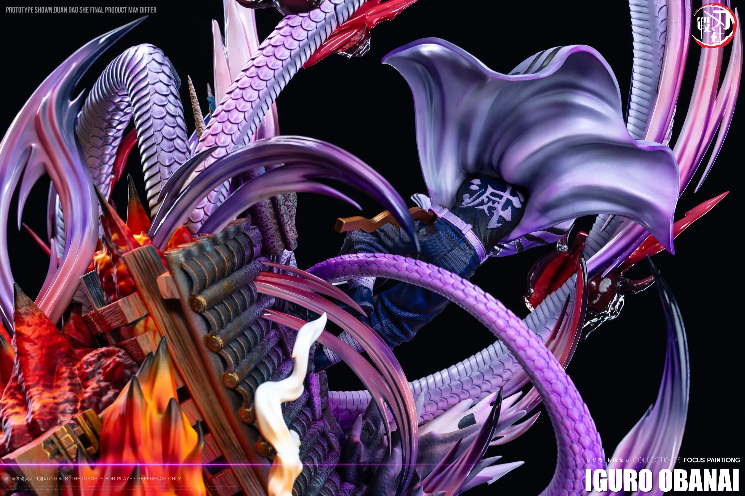 DDS Studio - Demon Slayer Obanai Iguro Statue 