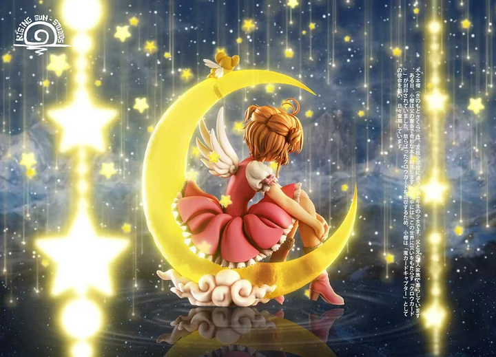 RS Studio - Cardcaptor Sakura with LED Statue 