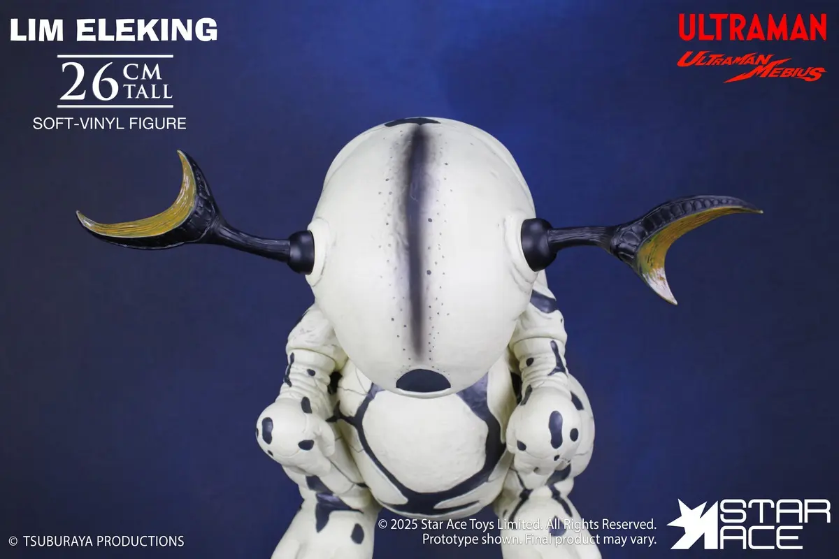 Star Ace Toys - Ultra-Kaiju Soft-vinyl series Lim Eleking SA6071 (Licensed)Statue(GK) 