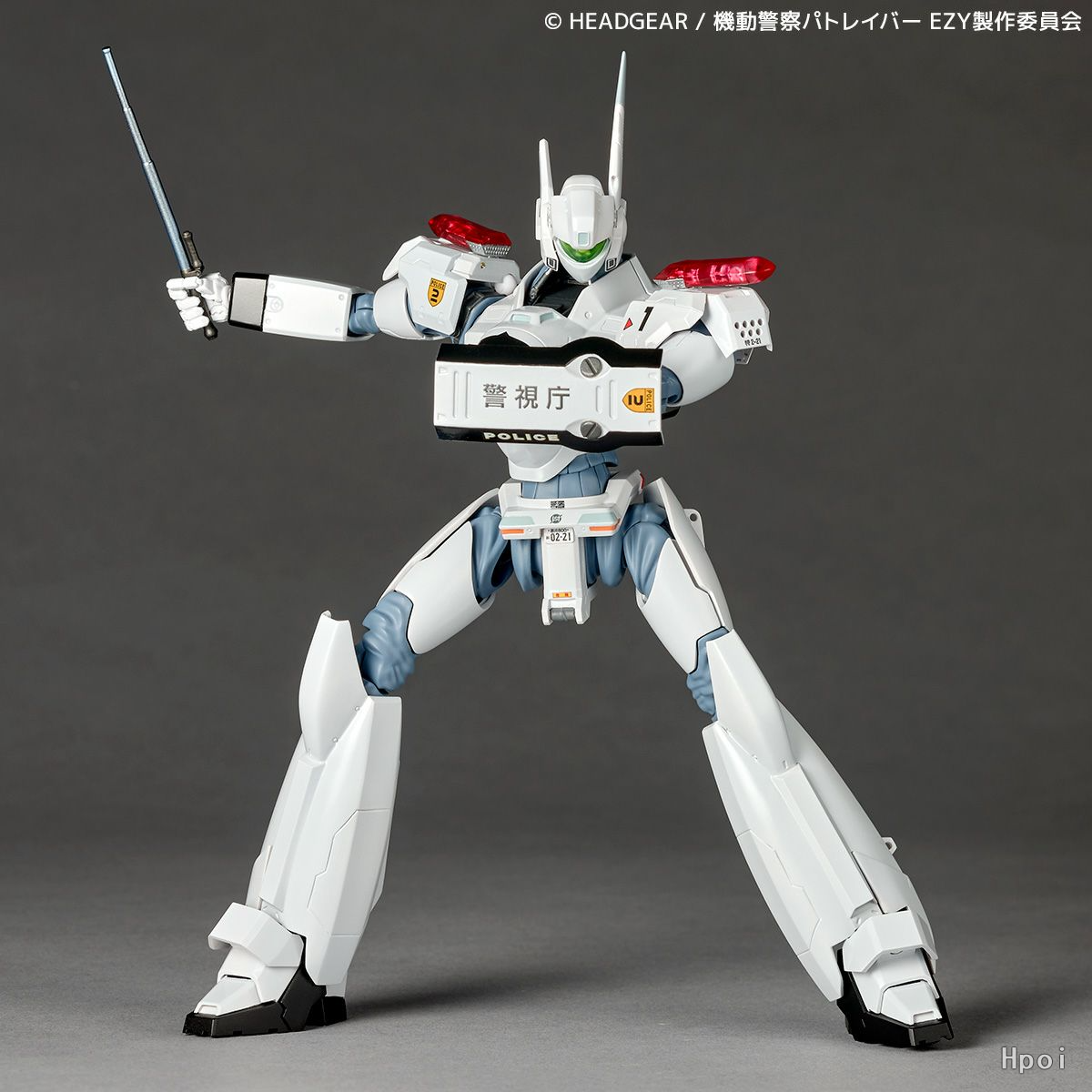 Revoltech AV-98 Ingram Plus (AV-98plus) Action Figure (Licensed) Statue (GK) - Kaiyodo