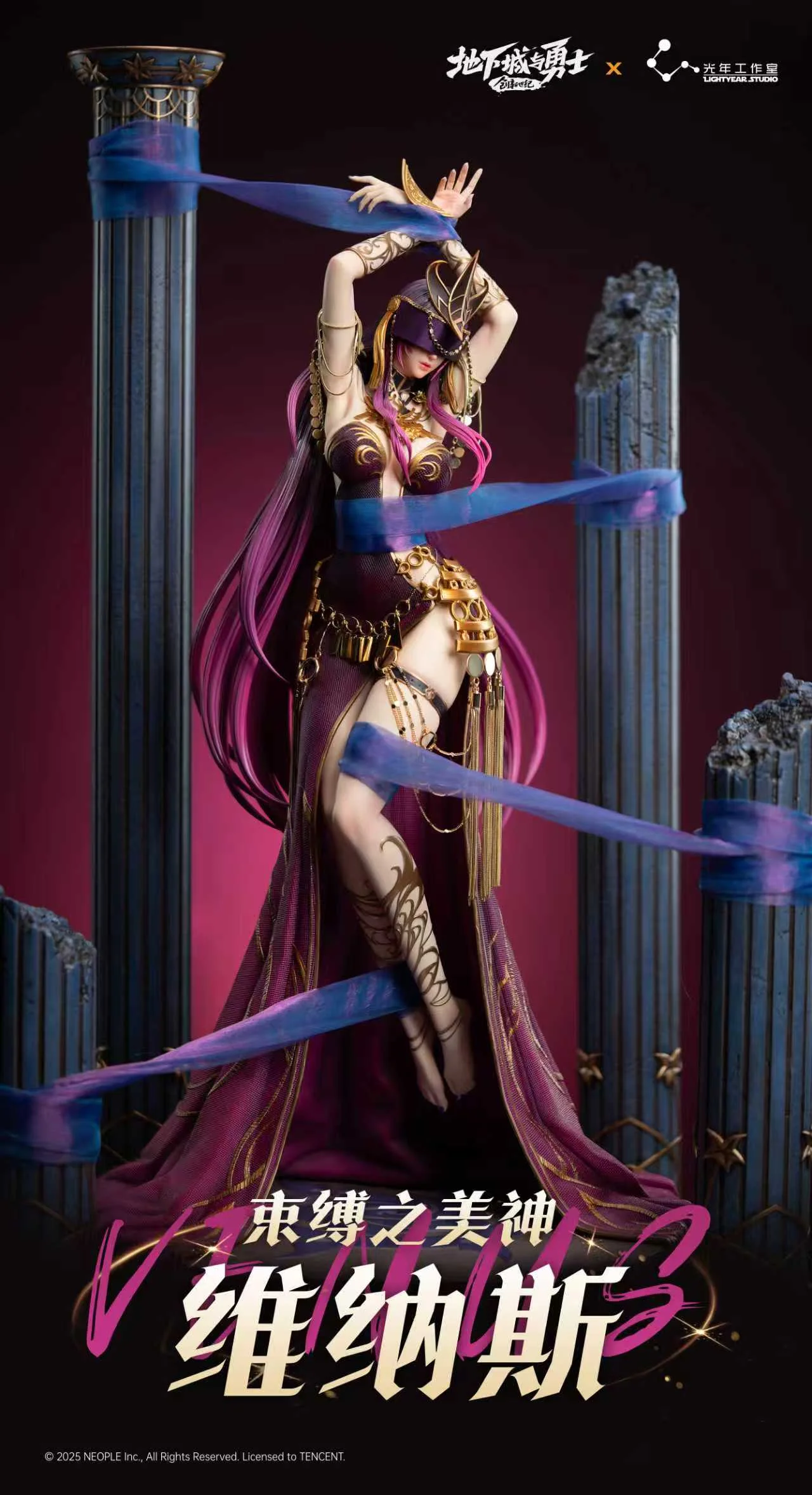 Light Year Studio - Dungeon and Fighter - 1/4 Scale LingYuan Venus Statue(Licensed )