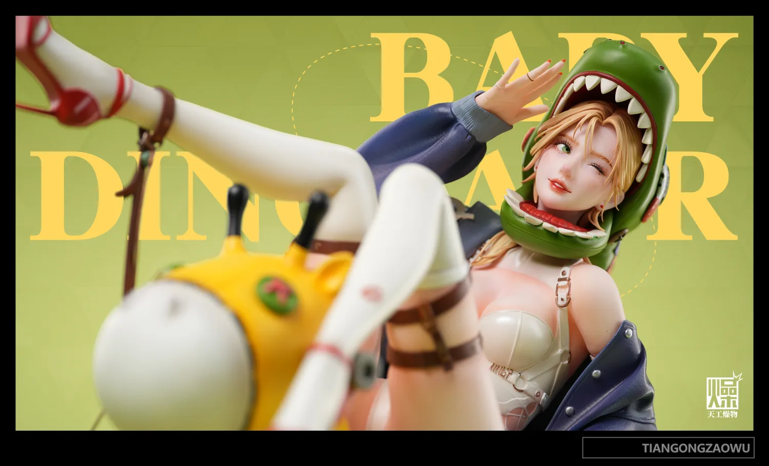 Baby Dinosaur (Copyright) 1/4 Statue(GK) - TGZW Studio