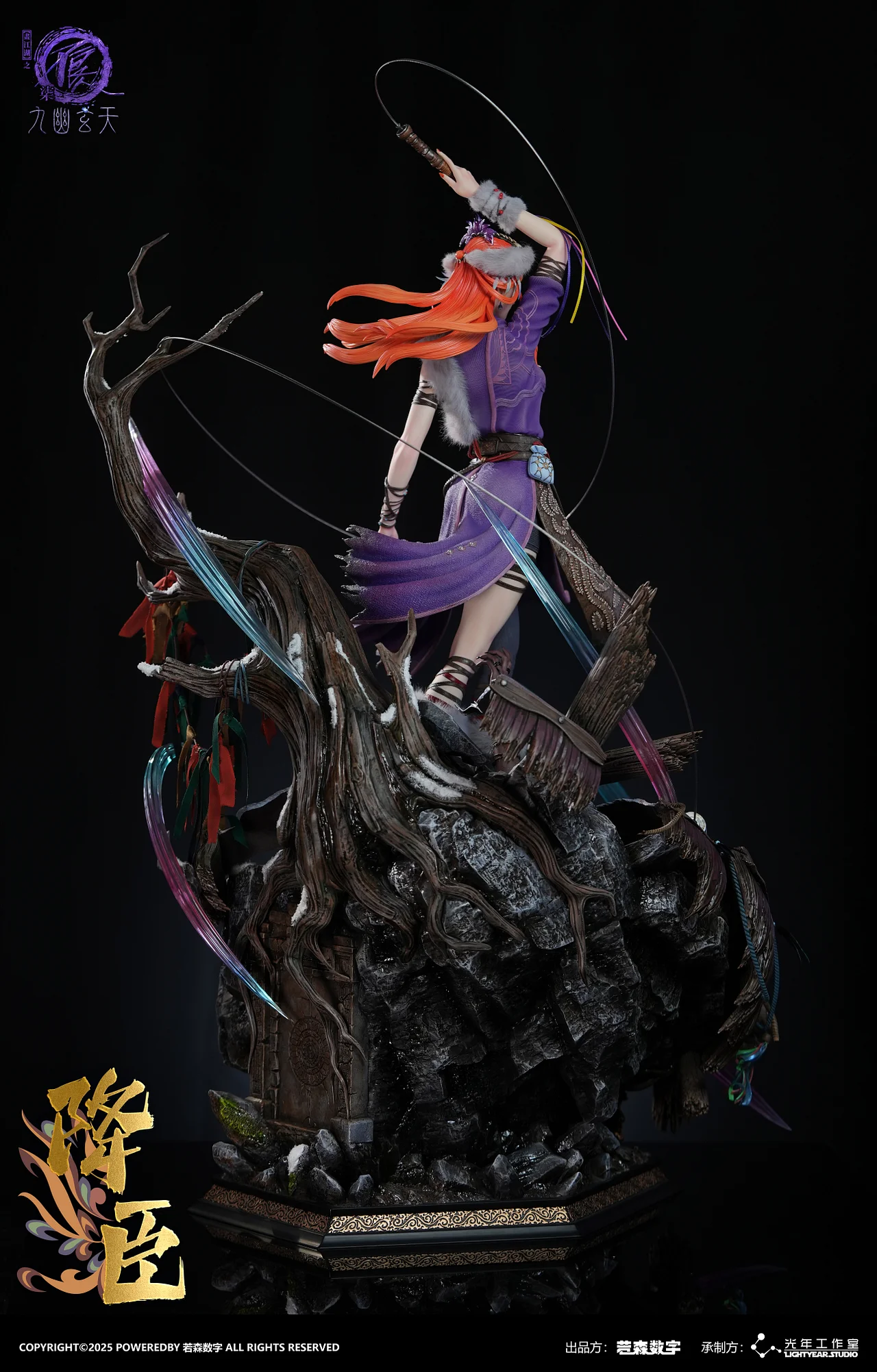 Drawing Jianghu  The Degenerate Collectible Jiangchen  1/4 Scale Statue (Licensed) -Light Year Studio -KWII-GK