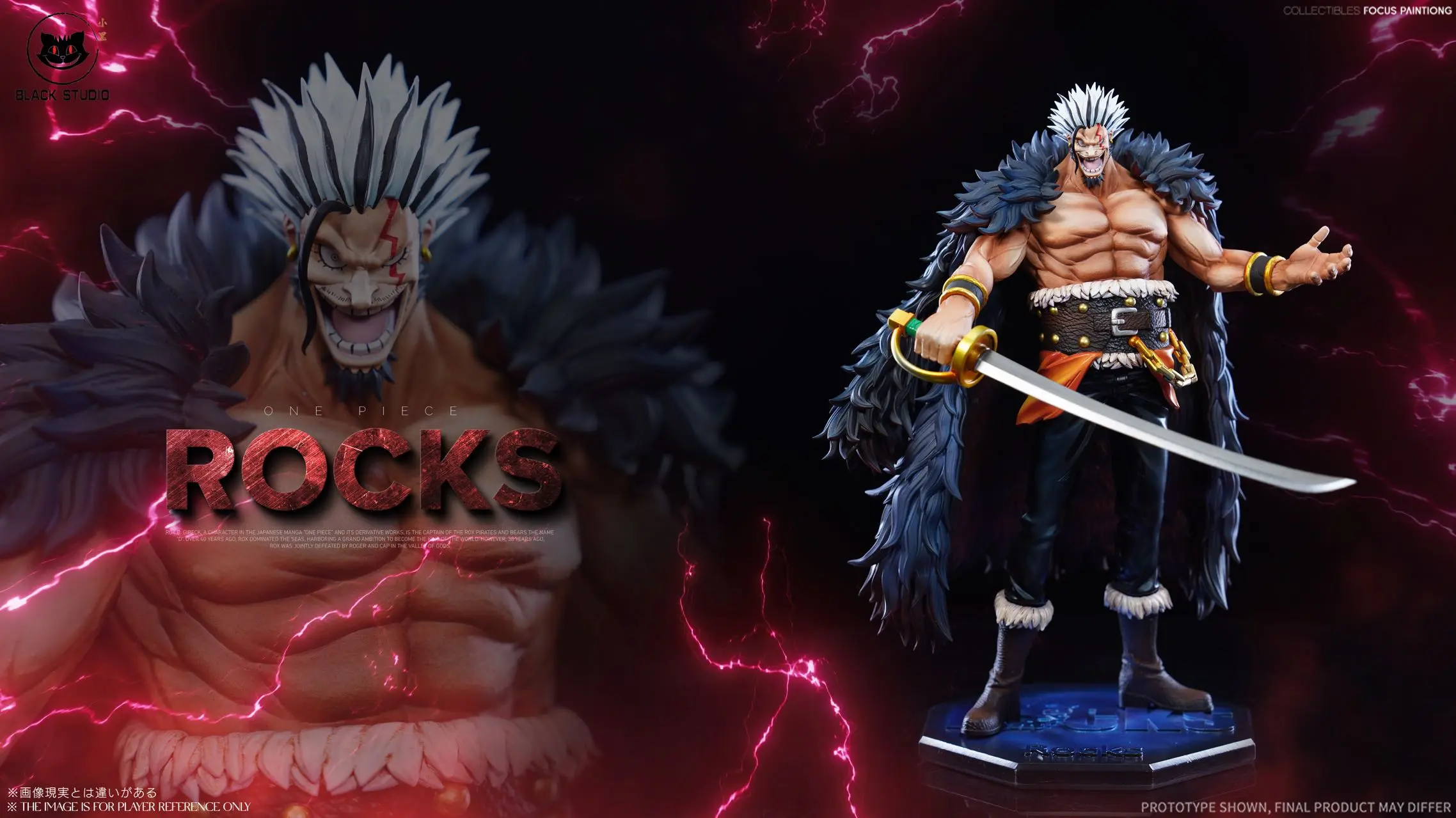 Black Studio - One Piece Rocks Statue(GK)