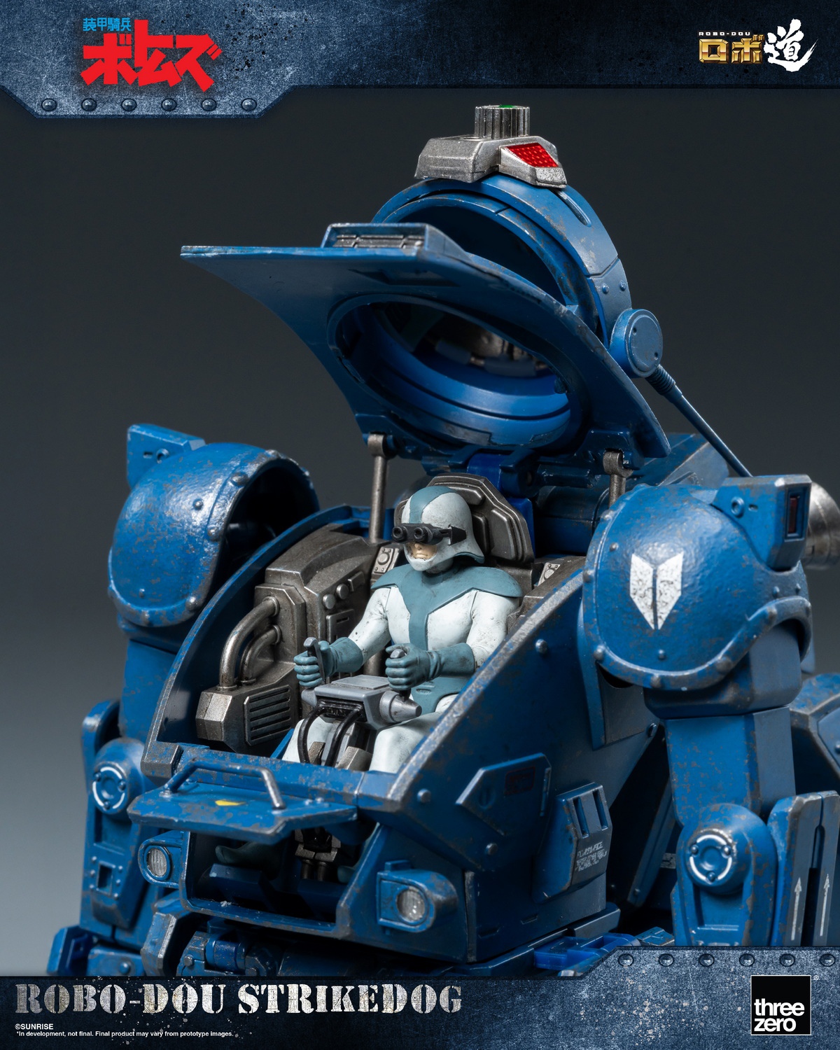 Armored Trooper VOTOMS ROBO-DOU Strikedog 3Z01890W0 (Licensed) Statue (GK)  -Threezero
