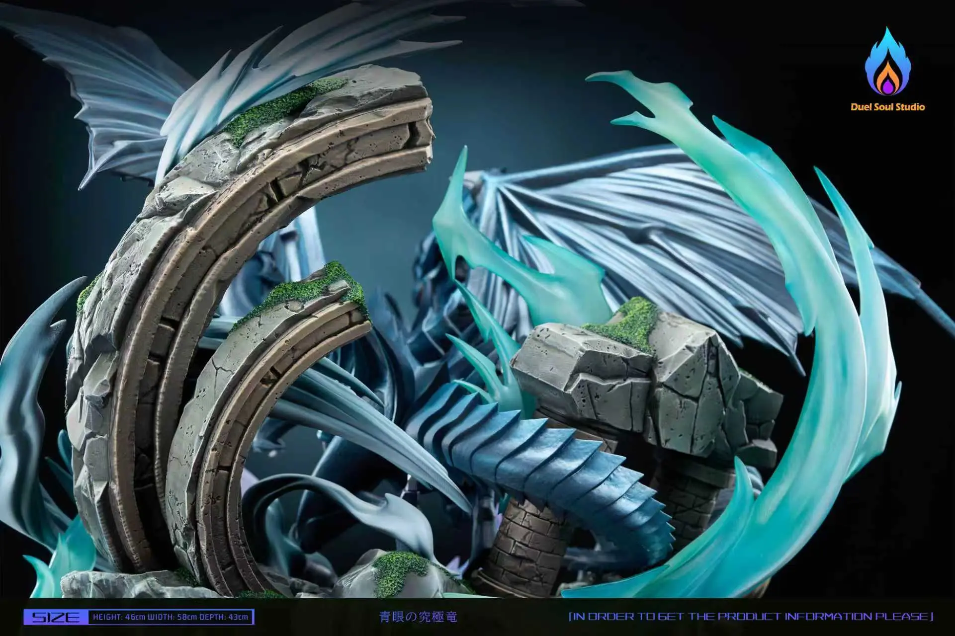 Duel Soul Studio - Yu-Gi-Oh! Blue-Eyes Ultimate Dragon Summoning Statue(GK)