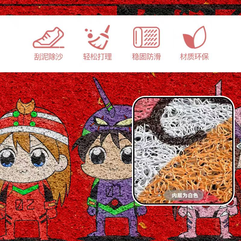 EVA Circle Silk Entrance Mat EVA Neon Genesis Evangelion Circle Silk Entrance Mat Asuka Ayanami Rei New Year's Gate Carpet-KWII-GK