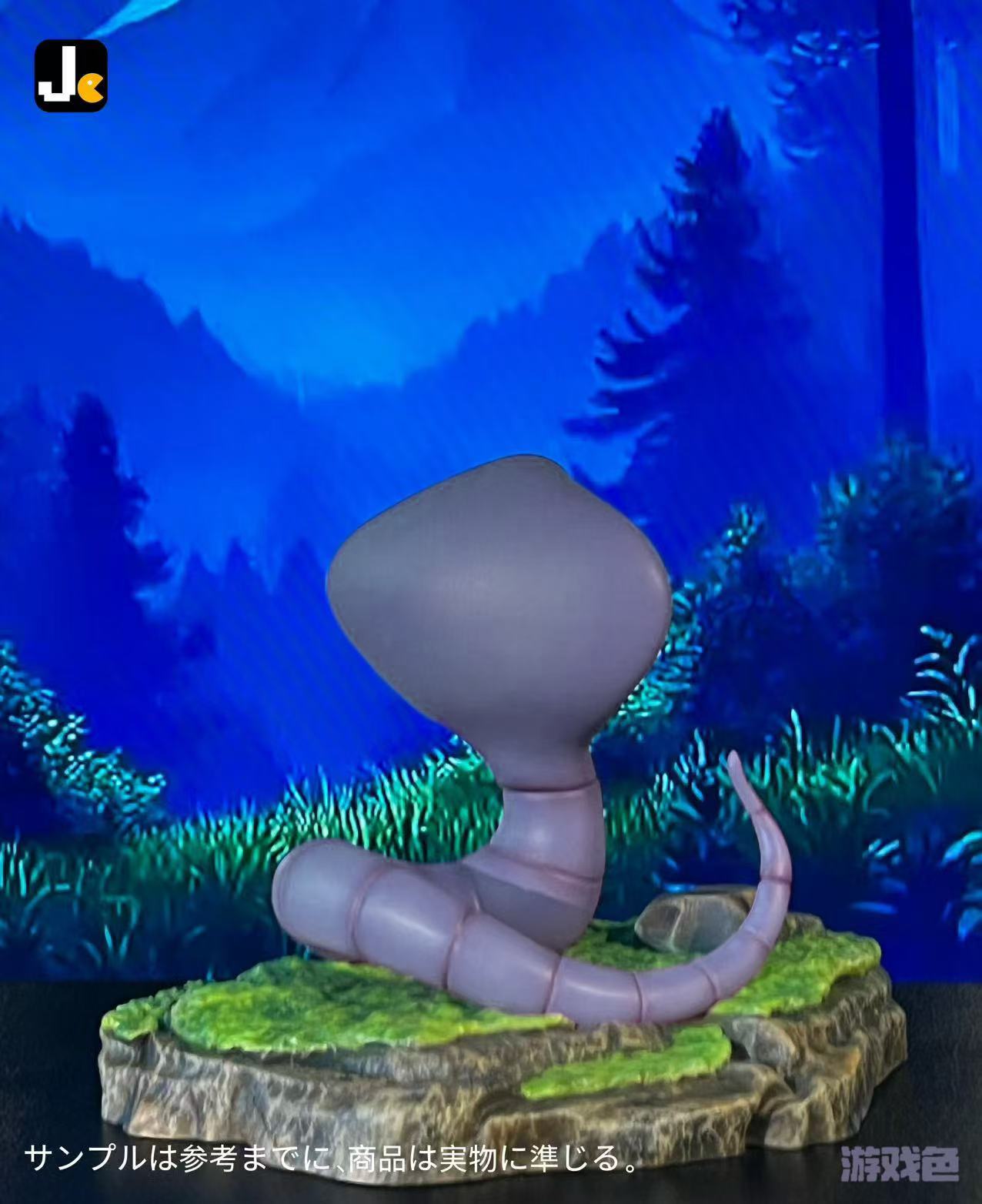 Pre-sale First generation 151 resonance series 116th-117th series Arbor & Double Bomb Gas Size 285mm*138mm*160mm (total size) (GK)-KWII-GK