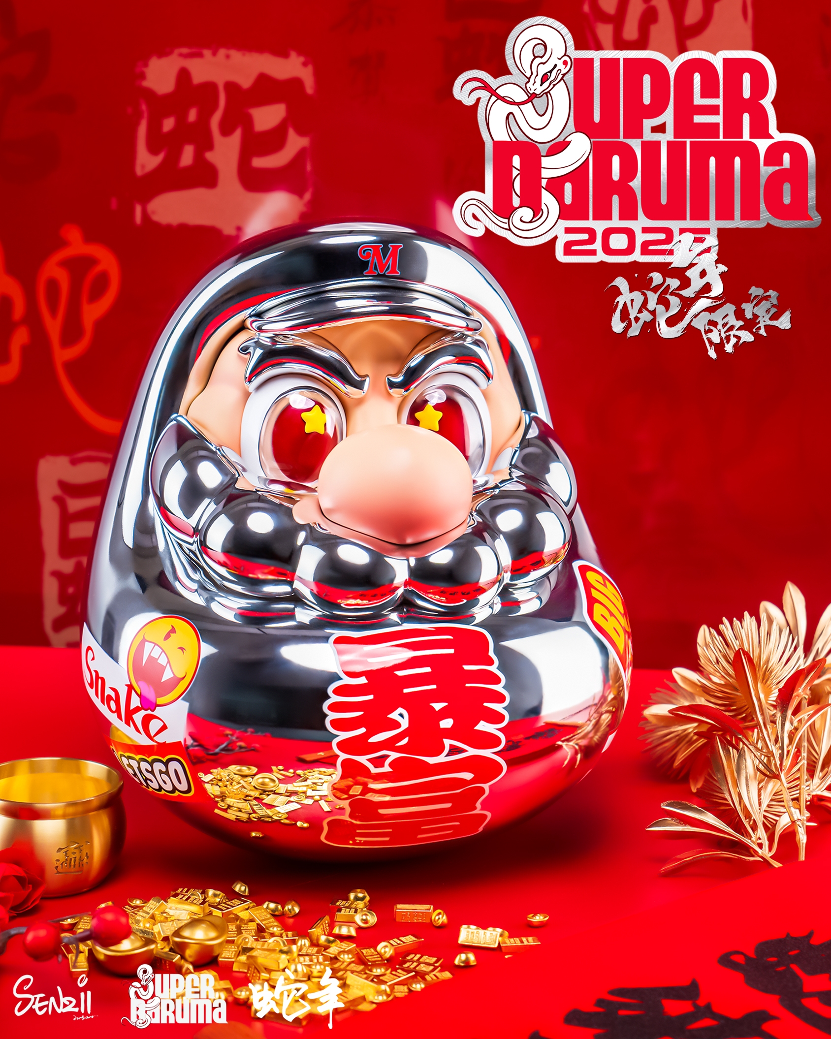 SENZII Qianzhi Super Daruma SuperDaruma Get Rich GK, pre-sale