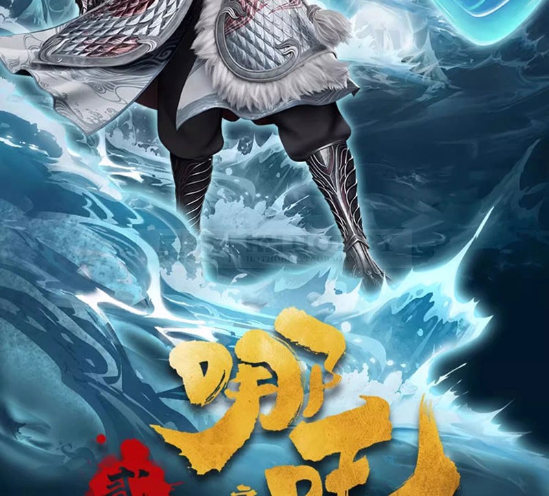 Original Limited BNMW Nezha: The Devil Boy Conquers the Dragon King Ao Guang GK Pre-sale