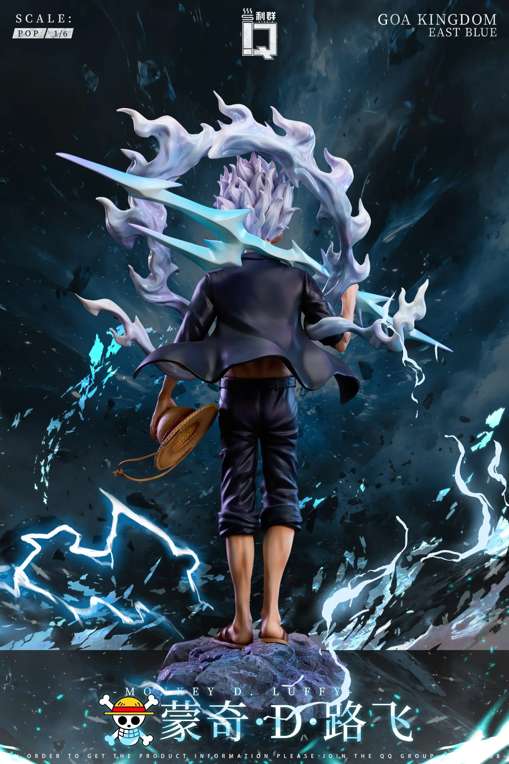 LQ Studio - One Piece Suit Nika Luffy Statue(GK)