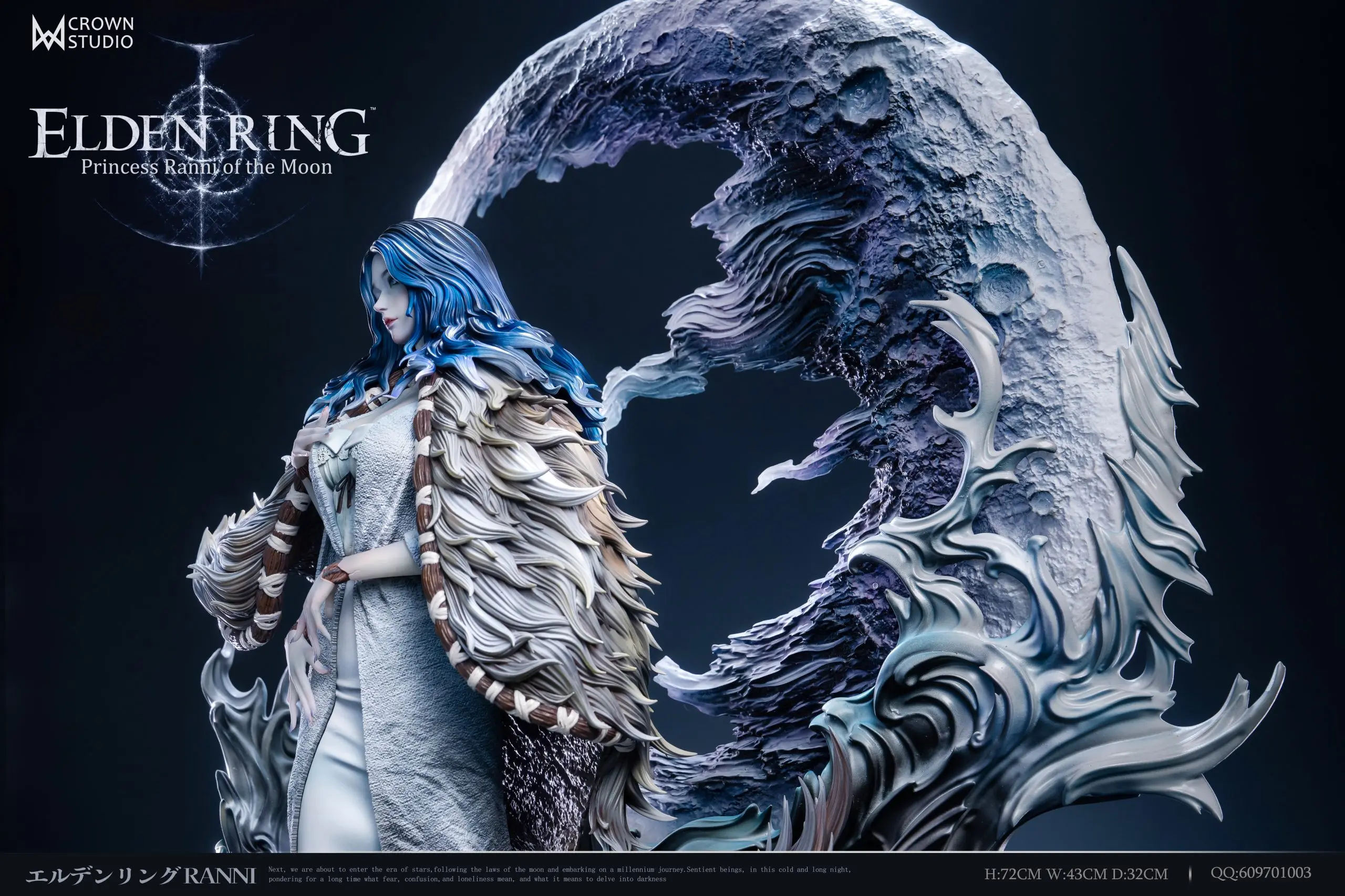 Crown Studio - Elden Ring Ranni Statue(GK)