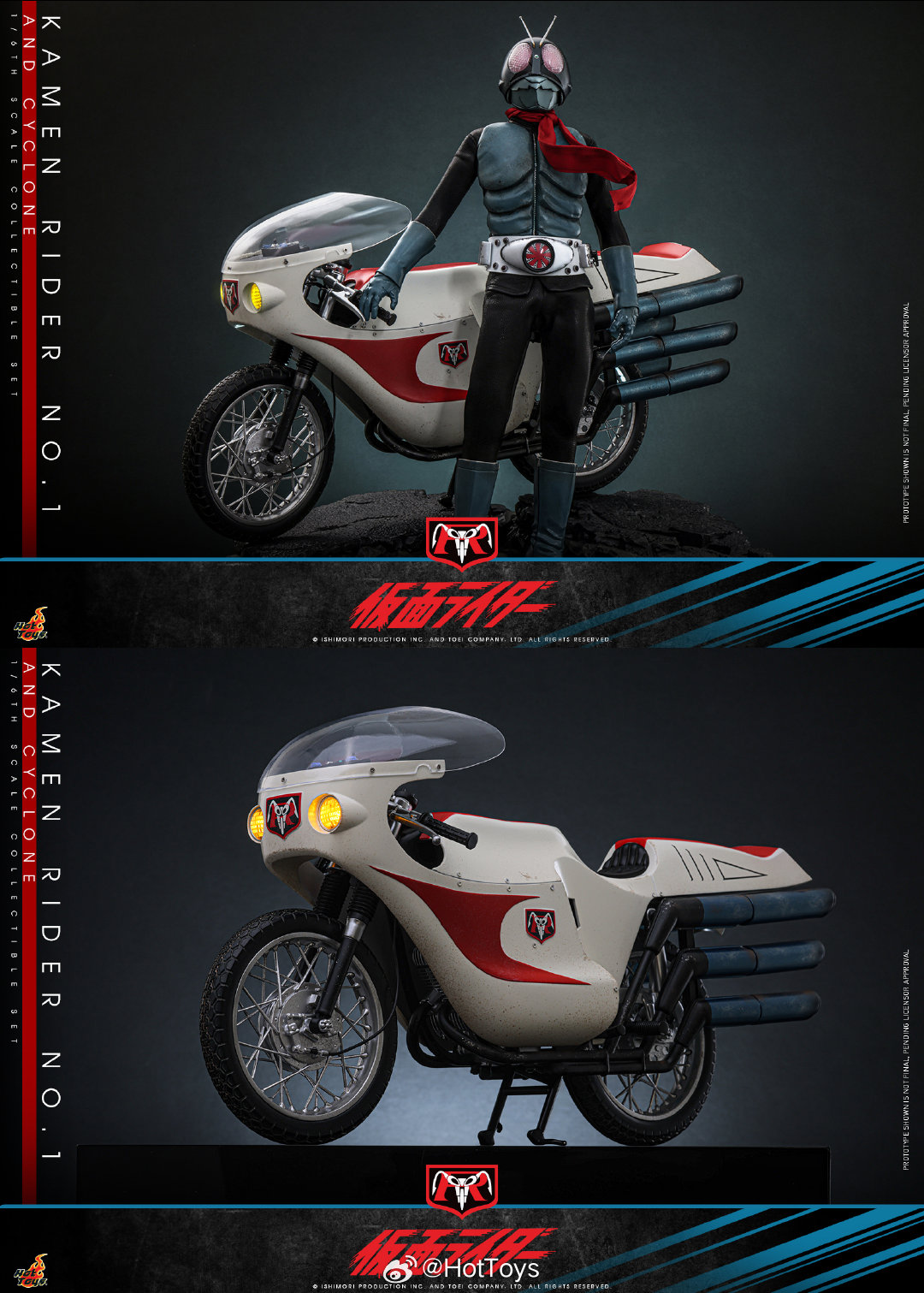   HotToys HT TMS144 TMS146 TMS148 Kamen Rider Masked Superman Old No. 1 Tornado GK Pre-sale-KWII-GK