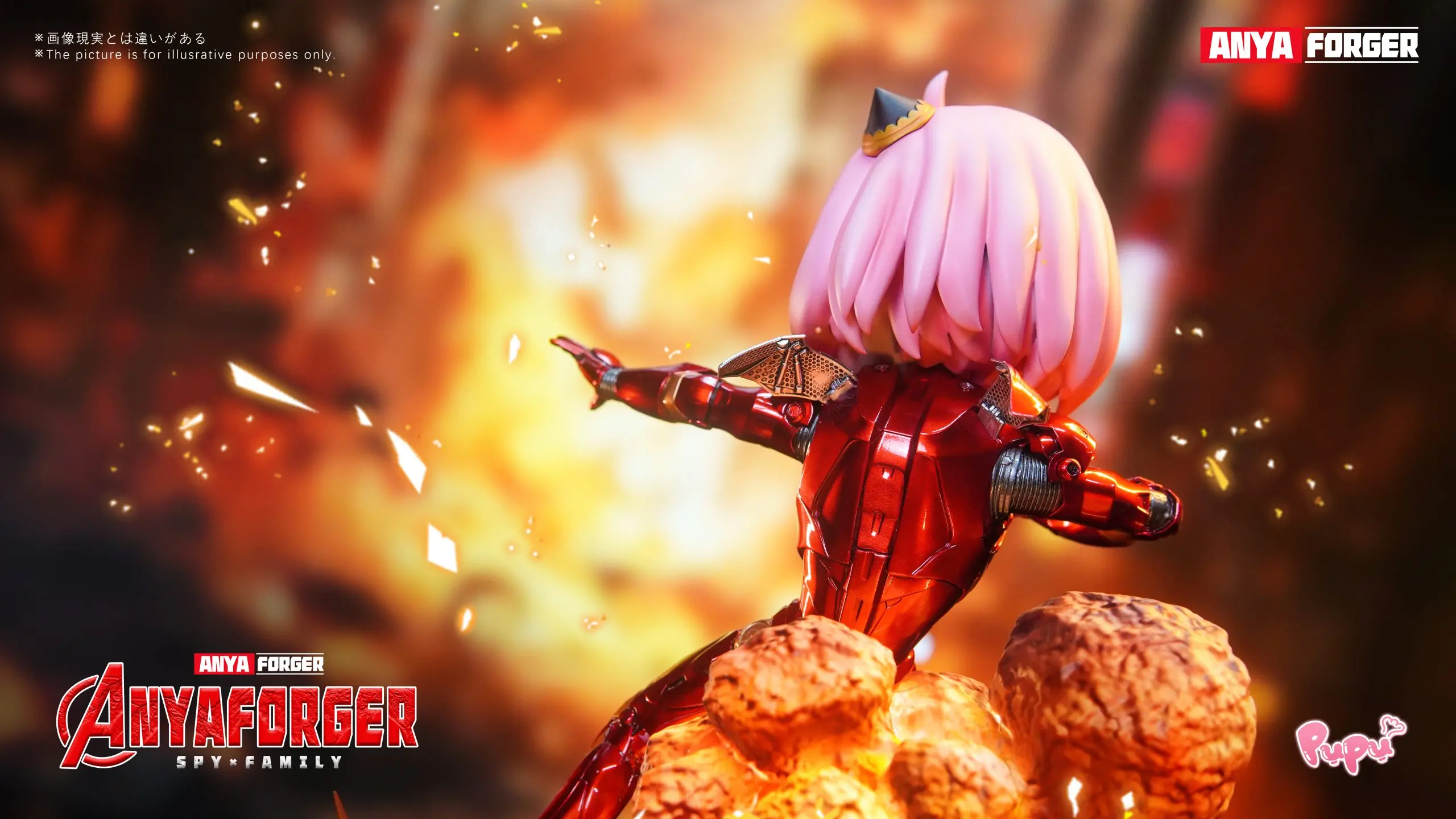 PuPu Studio - Spy x Family Revenge of Anya Part 1 Steel Anya Statue(GK)