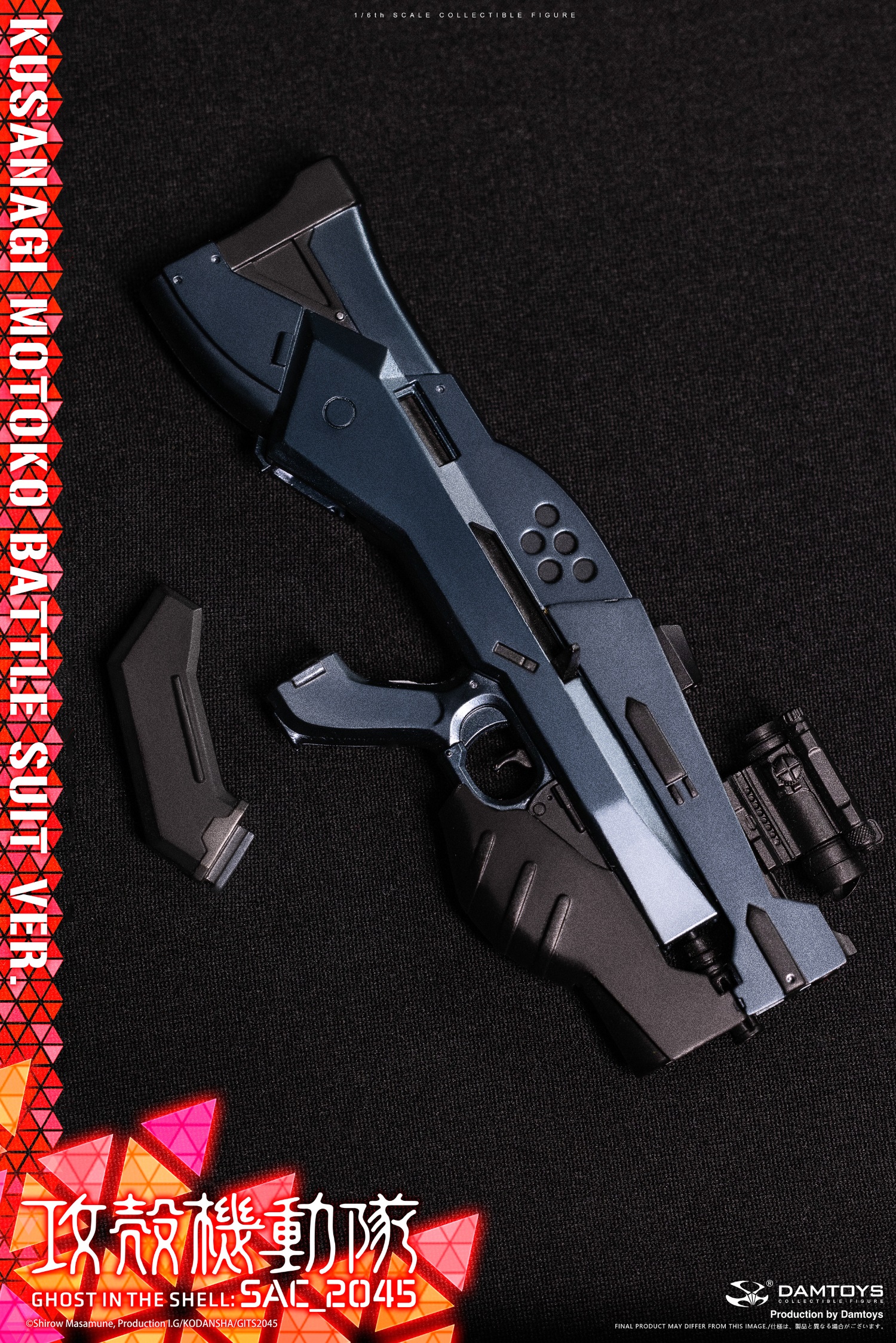 DAMTOYS 1/6 Ghost in the Shell 2045 Kusanagi Motoko Battle Suit Version DMS044 14+ GK Pre-sale