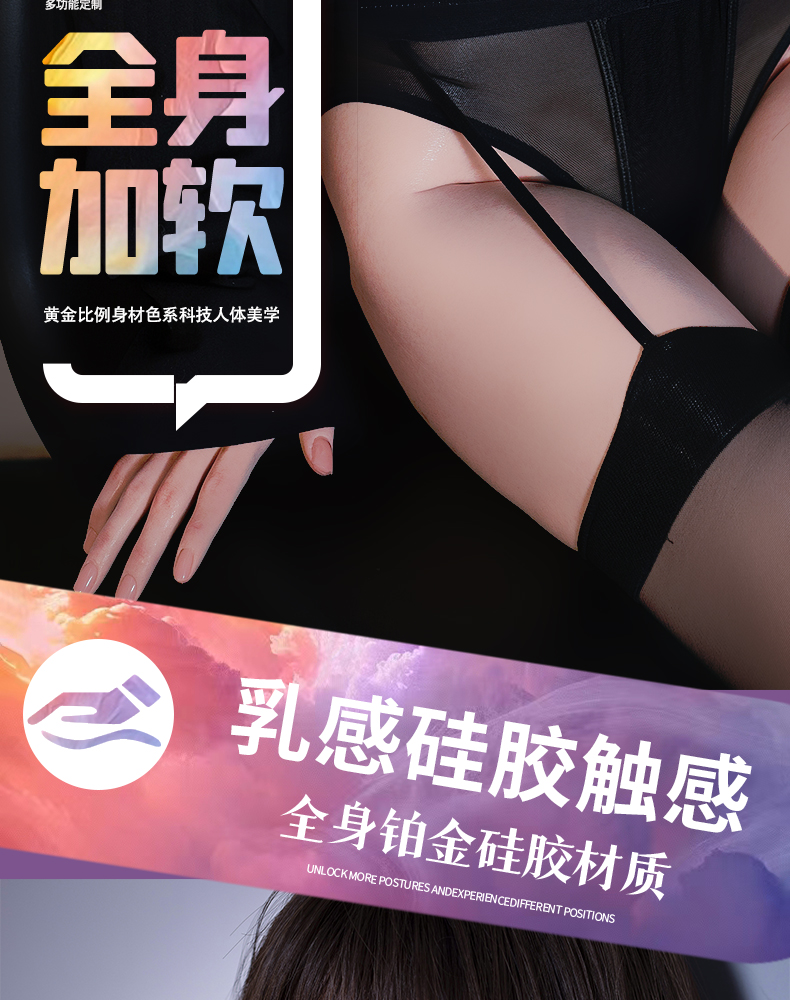 Mikami Yua Platinum Silicone Doll (Licensed)（Adult 18+）Maggie Doll Pre-sale