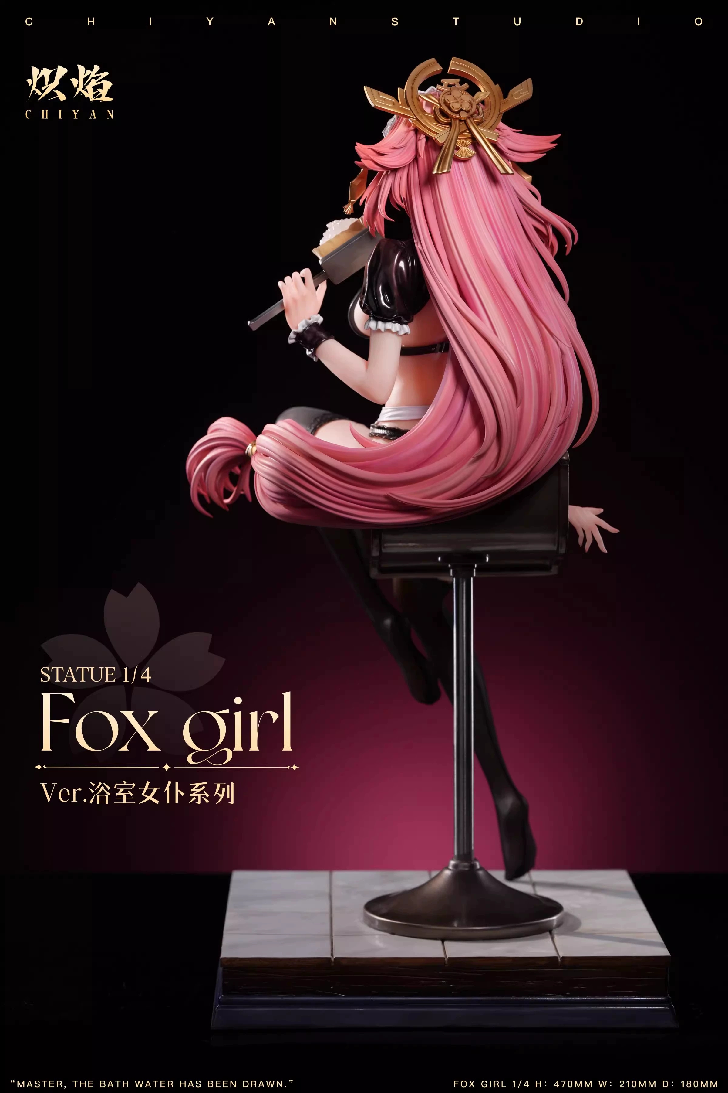 Bathroom maid COSPLAY series, fox girl, sheep girl, 1/4 scale, 18+ GK, pre-sale