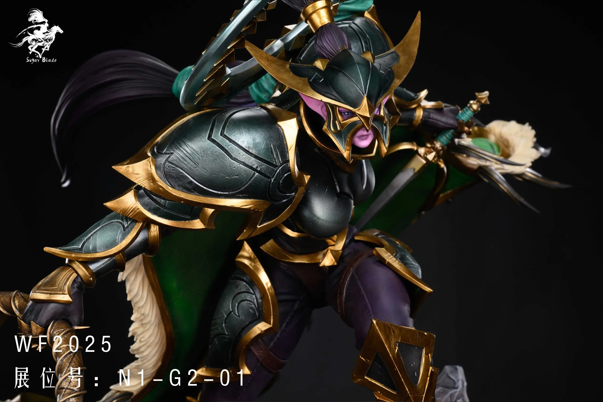 Sugar Blade Studio - Coup de Grace Dota Statue(GK)
