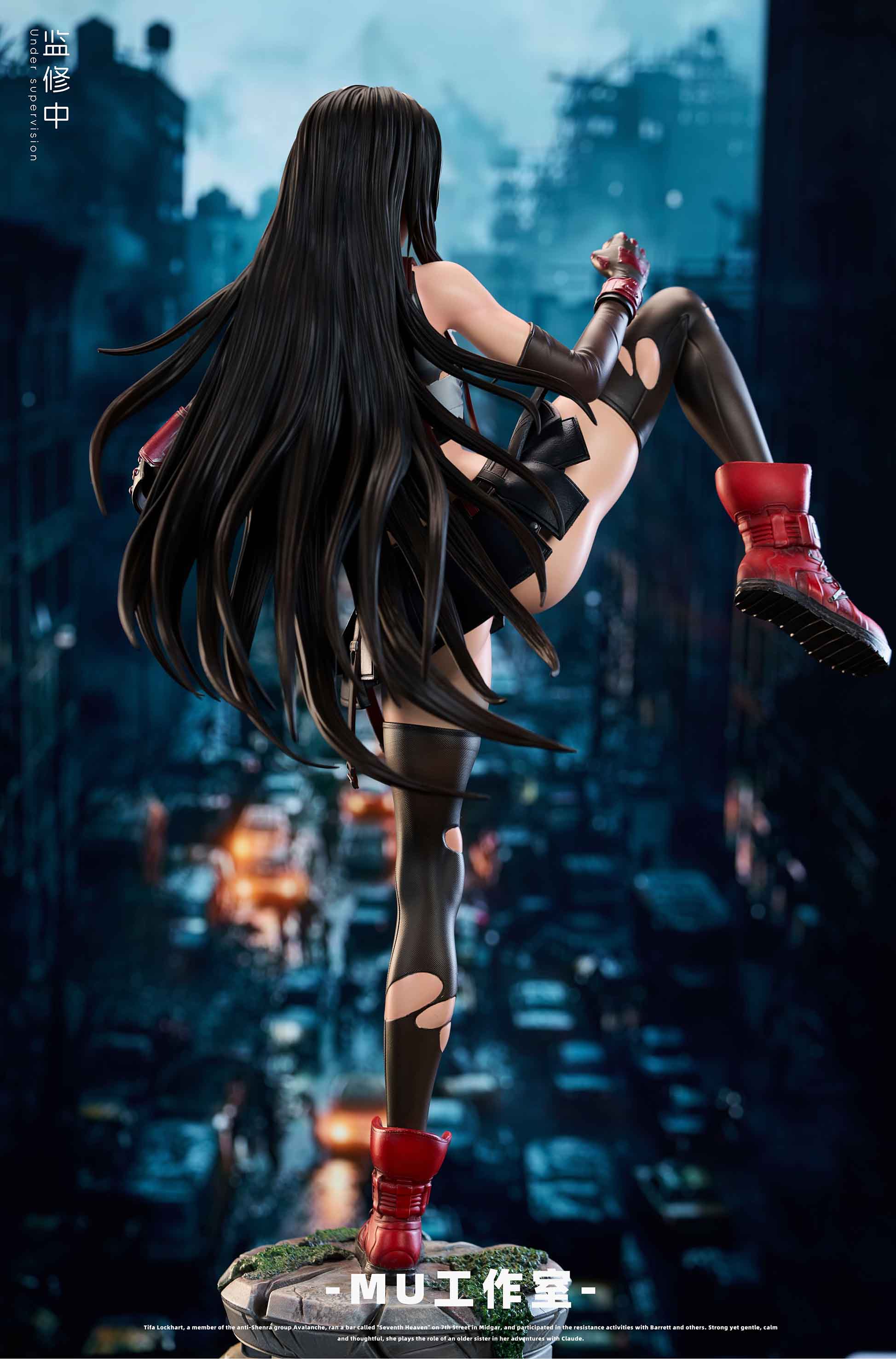 Final Fantasy Battle Tifa 1/4 and 1/6 scale statue GK,MU studio, pre-sale
