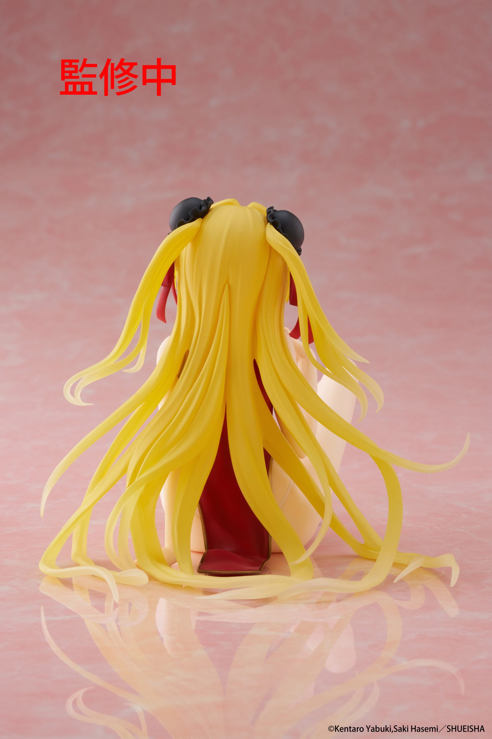 To Love-Ru Golden Darkness Eve Cheongsam Statue GK (Adult 18+) (Authorized)