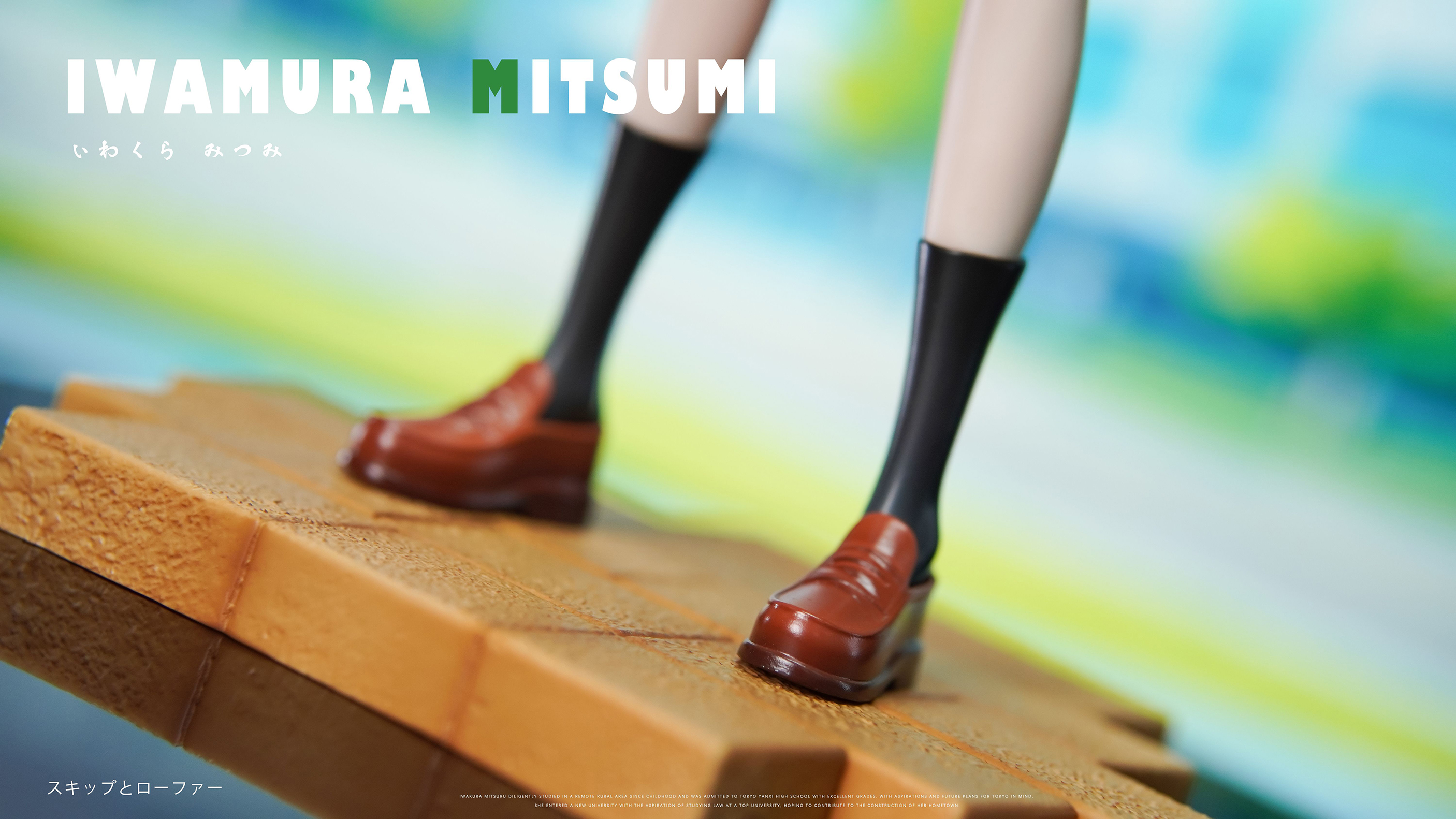 Youth in Motion Iwakura Mitsumi 1/6 Statue GK-Ryūmyo Studio Pre-sale