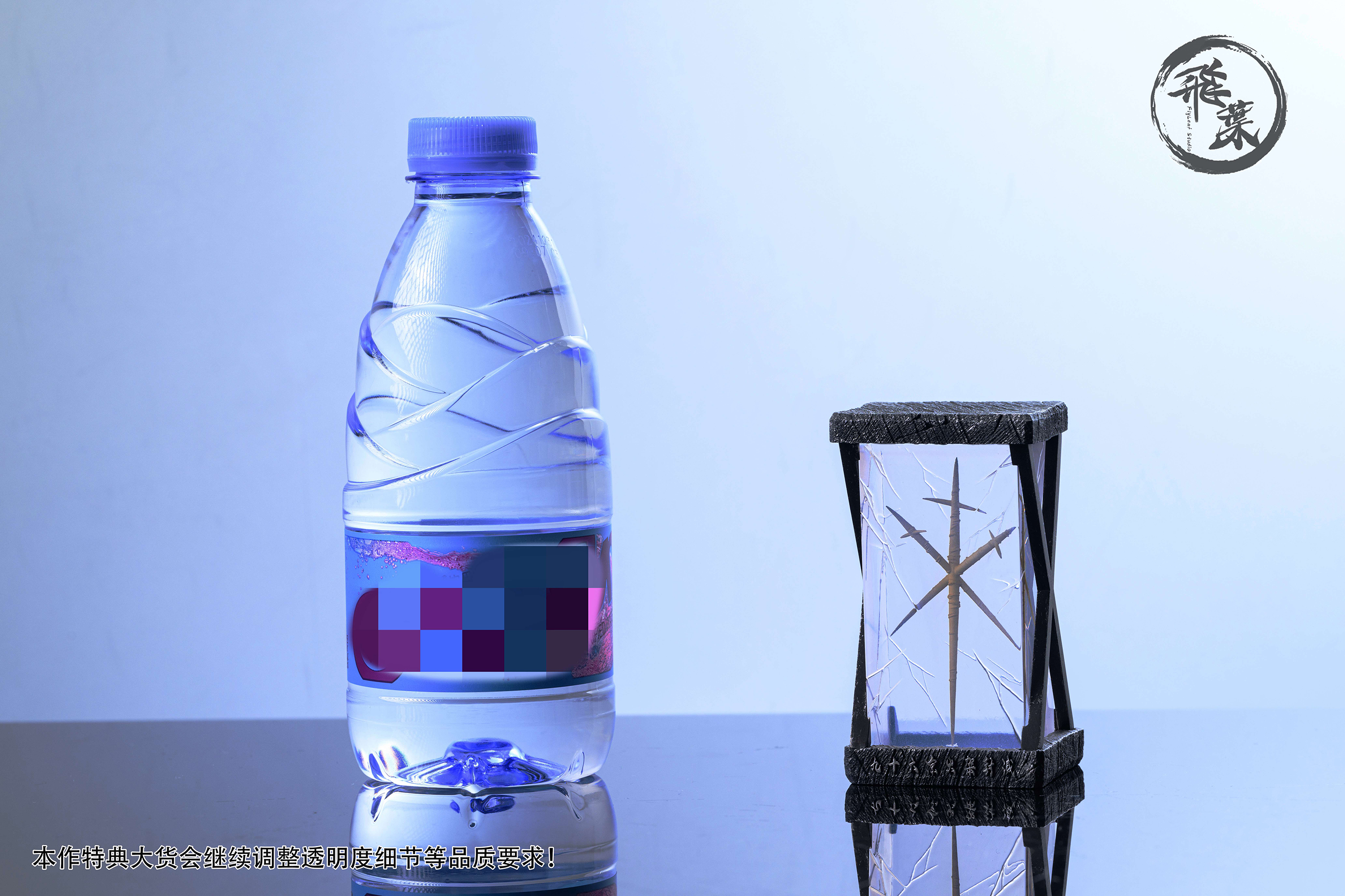 BLEACH Zangetsu Kurosaki Ichigo Final Blow 1/6 Statue GK- FlyLeaf Studio Pre-sale-KWII-GK