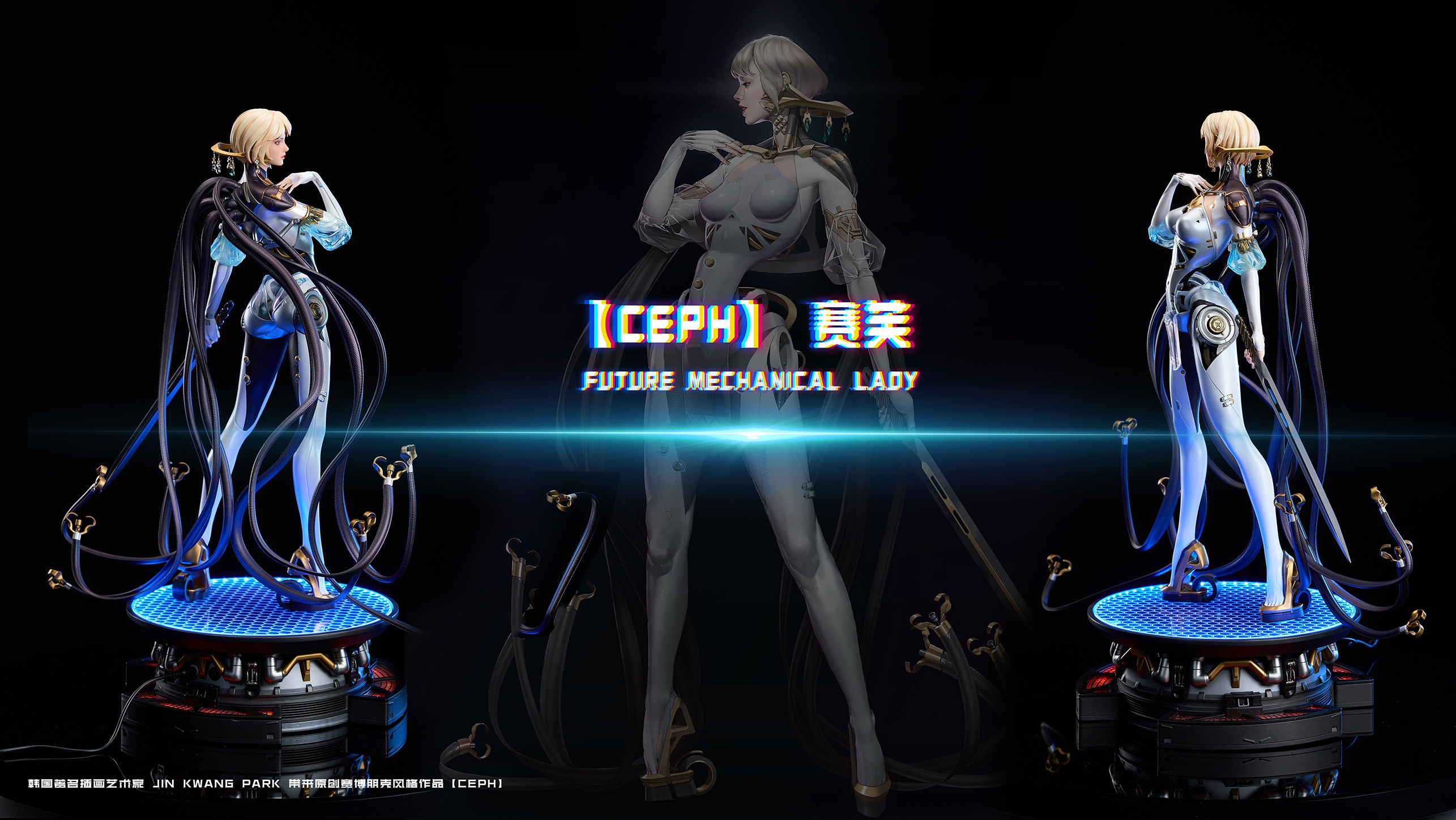 CEPC 1/4 Statue GK (Licensed)-Yi Ci Fang Studio & Polaris Studio Pre-sale