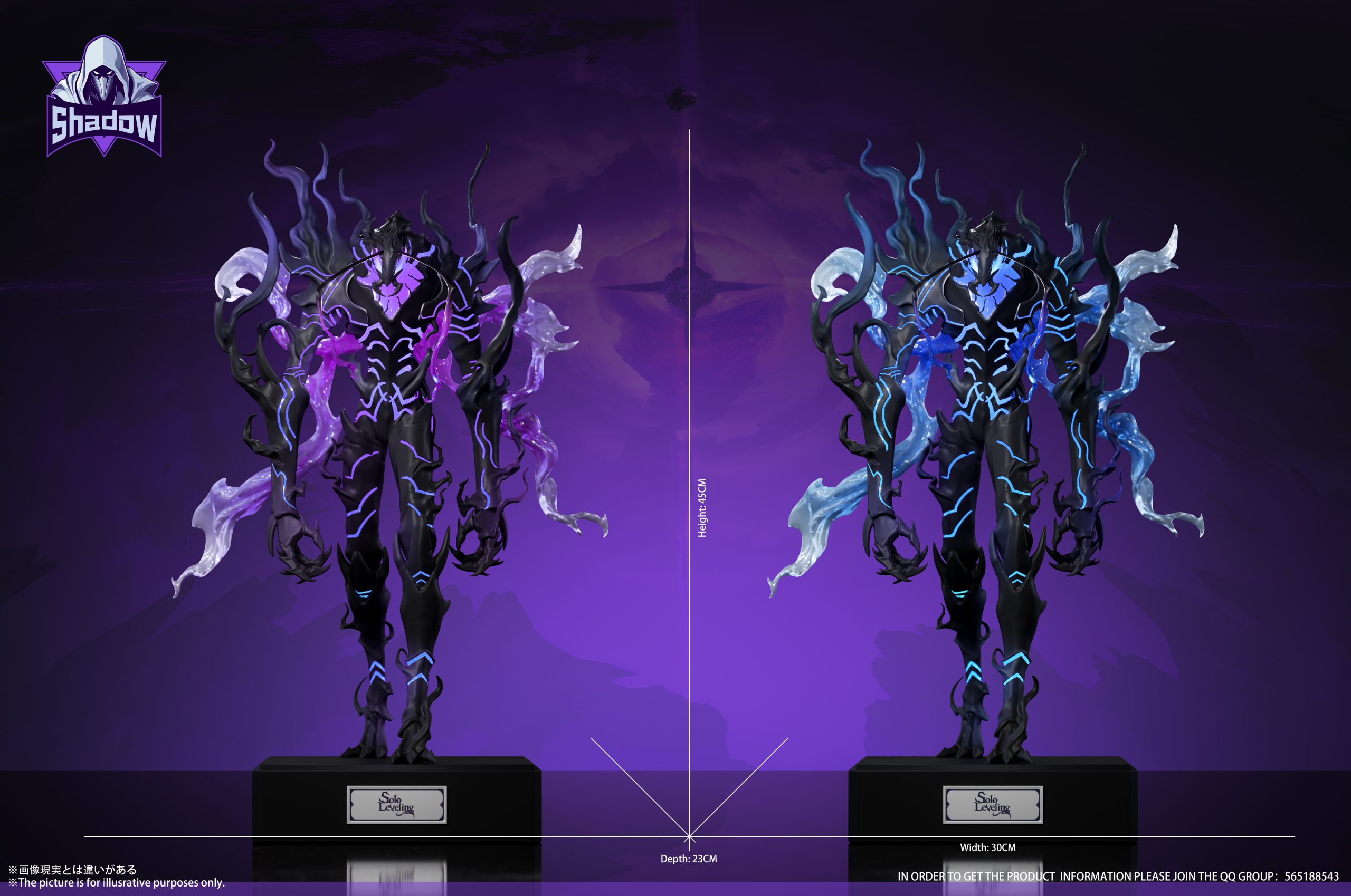 Solo Leveling #1 Shadow Soldier Ant King Beru Statue(GK)-Shadow Studio Pre-sale