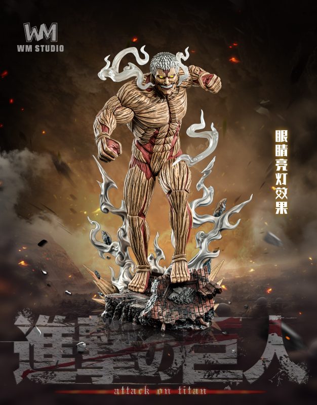 Attack on Titan The Armored Titan Reiner Braun-WM Studio Pre-sale