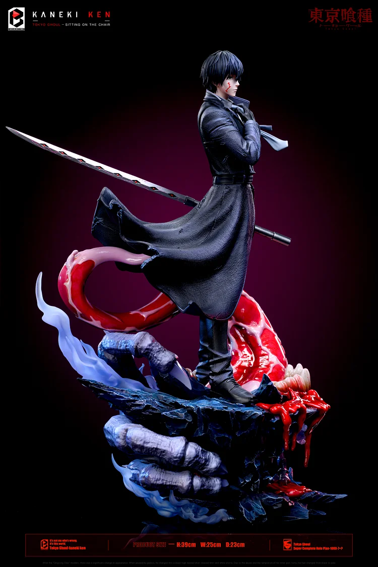 Tokyo Ghoul - Black Death Kaneki Ken Statue (GK) -BW Studio