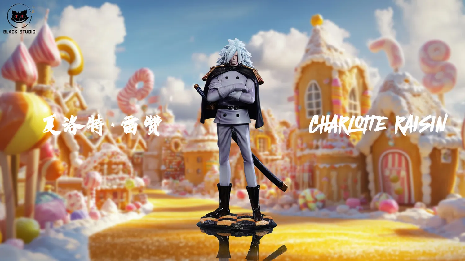 One Piece Charlotte Dacquoise & Charlotte Moscato & Charlotte Raisin Statue(GK)  -Black Studio 