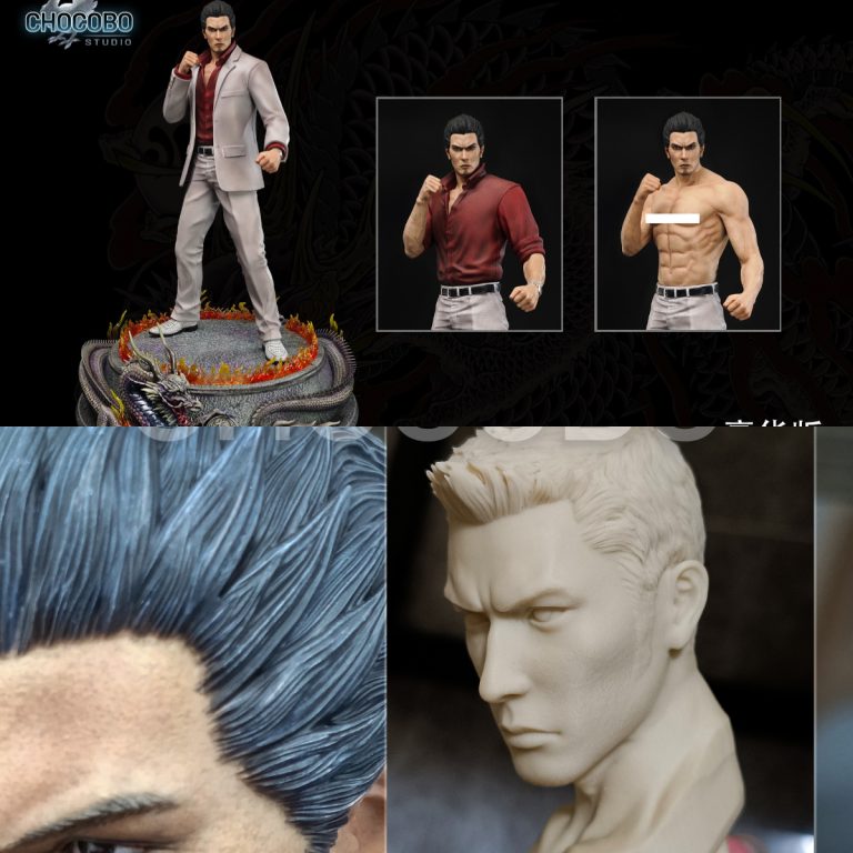 Yakuza Kazuma Kiryu 2.0s Statue(GK) - CHOCOBO Studio 