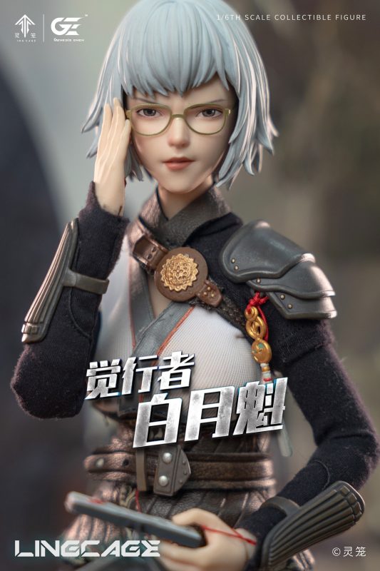 Ling Cage Bai Yuekui Realistic Figure LL-BYK02 (Licensed) Statue(GK) -Genesis Emen Studio 