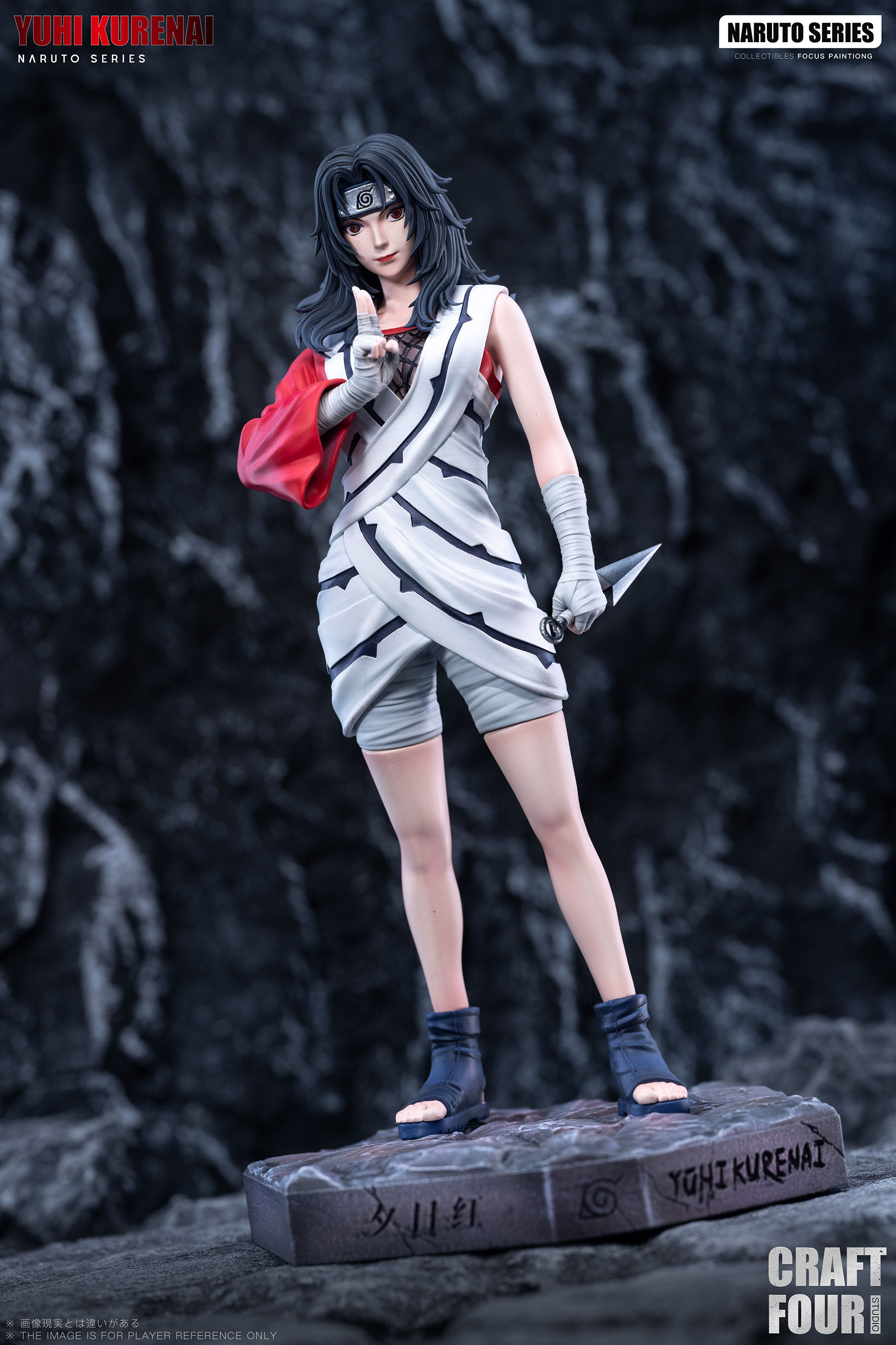 Naruto Group Photo Series 03 Kurenai Yūhi Statue(GK) - C4 Studio