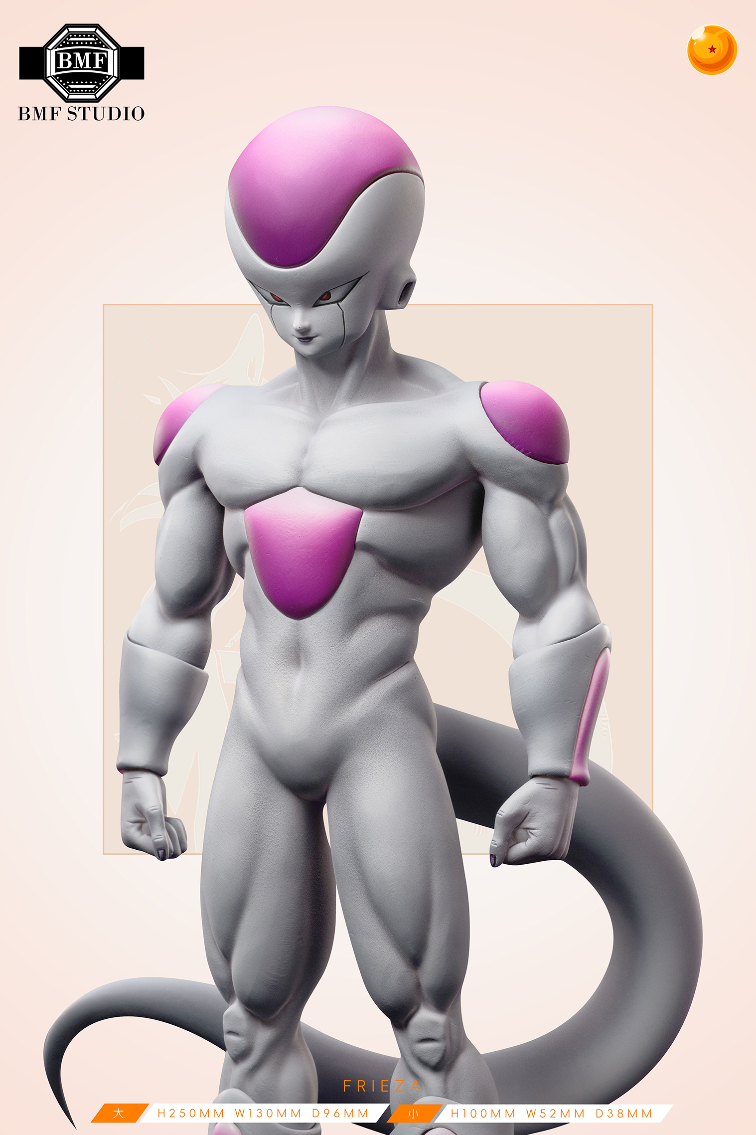 Pre-sale Frieza Completion Plan 01 Frieza's First Appearance Style 1 1/6 Light and Shadow Coating 2 1/6 Animation Version 3 1/15 Pocket Illustrations(GK)-KWII-GK